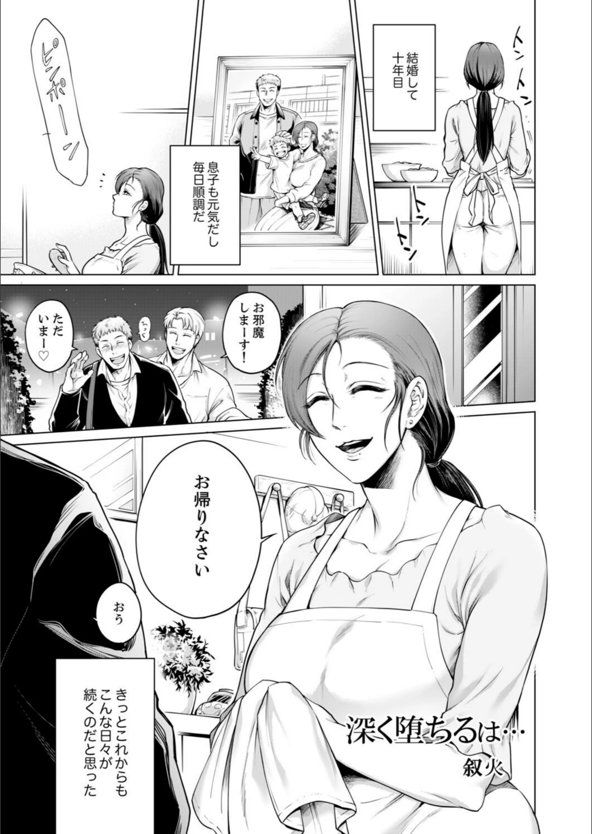 サンプル 2