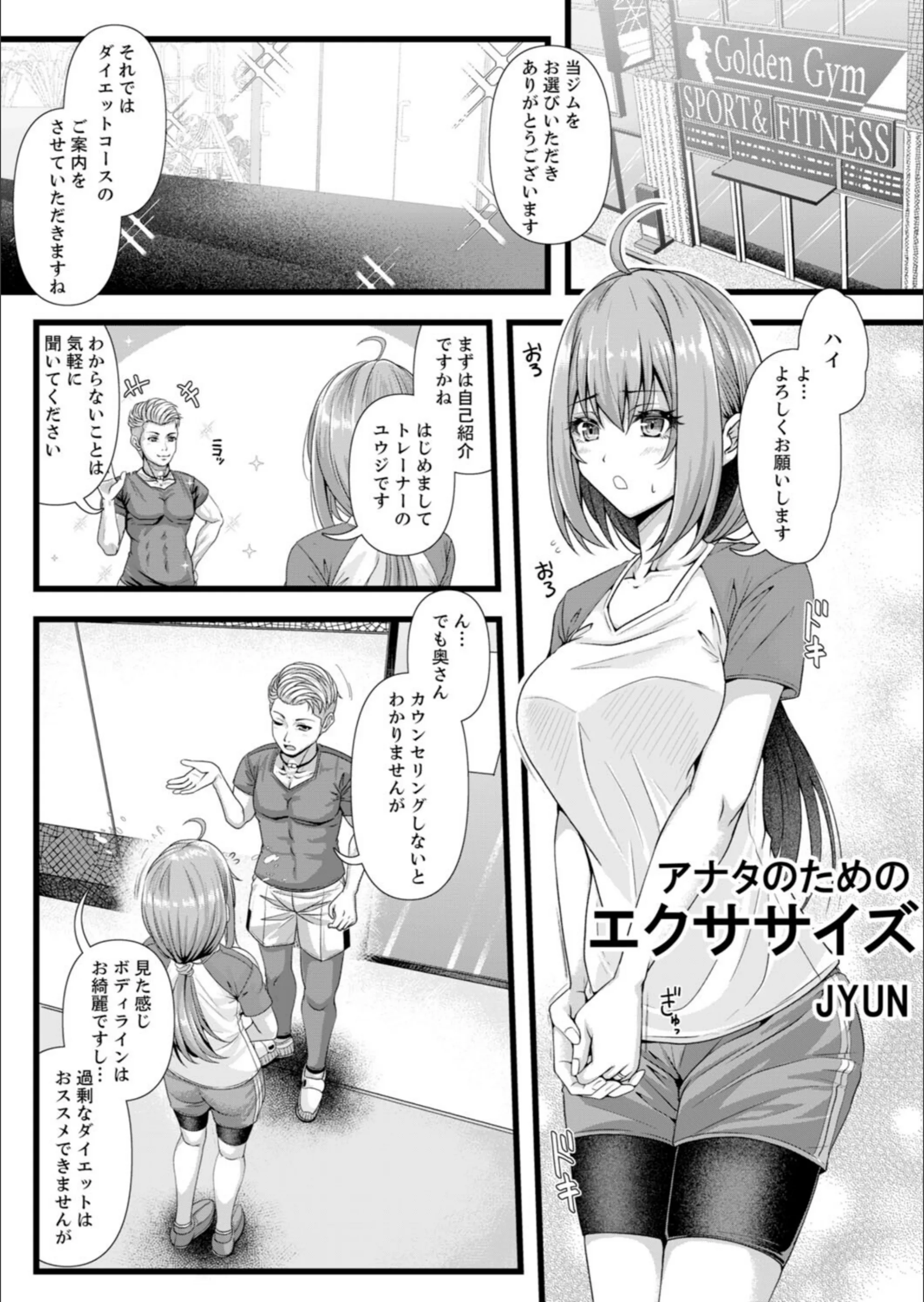 サンプル 6