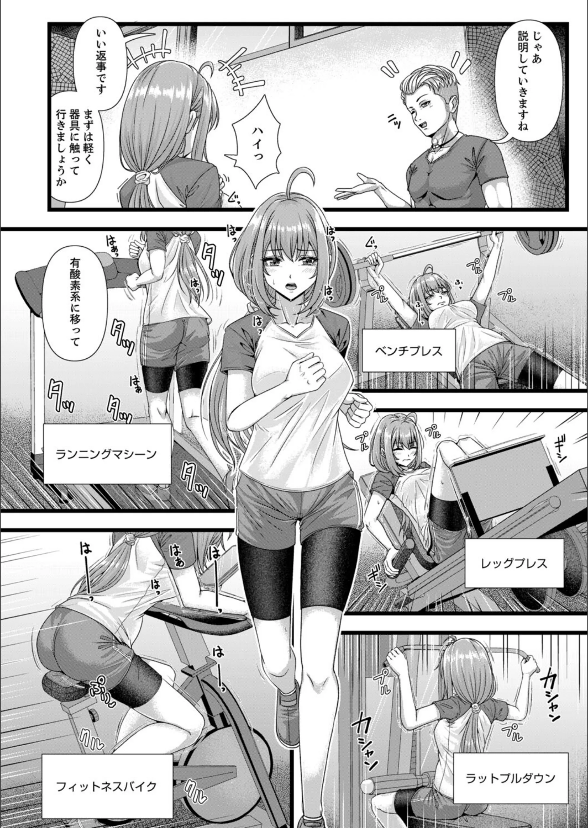 サンプル 7