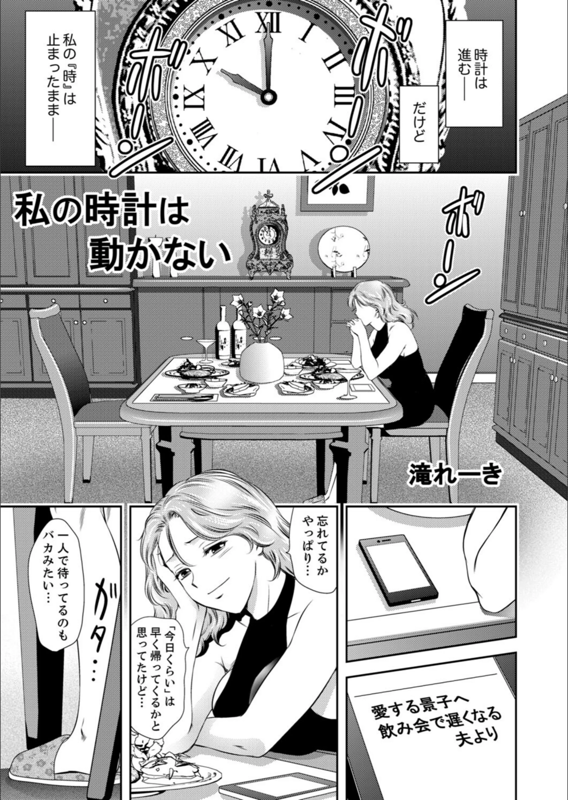 サンプル 10