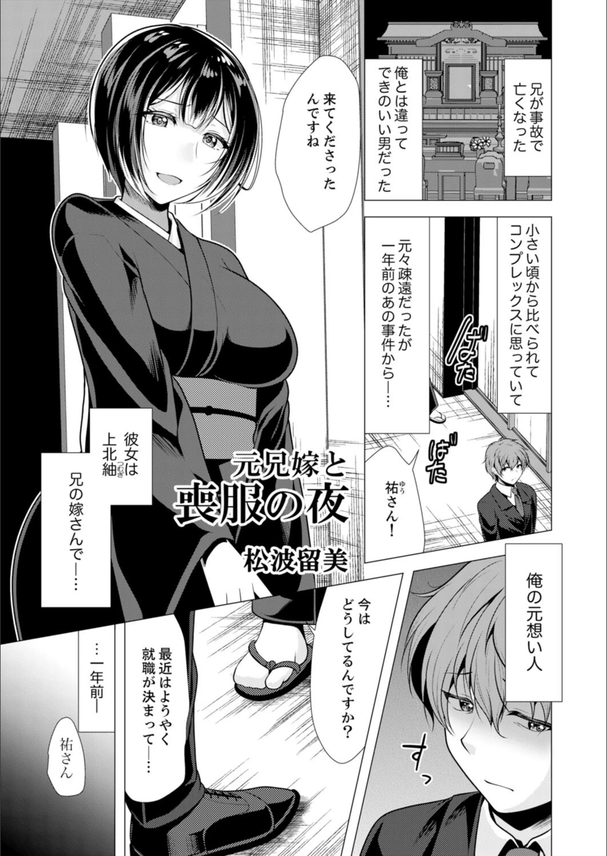 サンプル 14