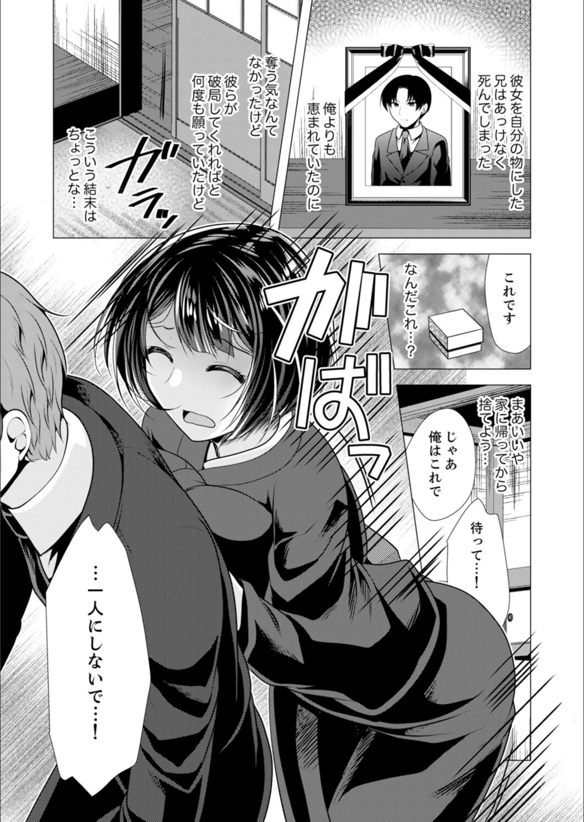 サンプル 15