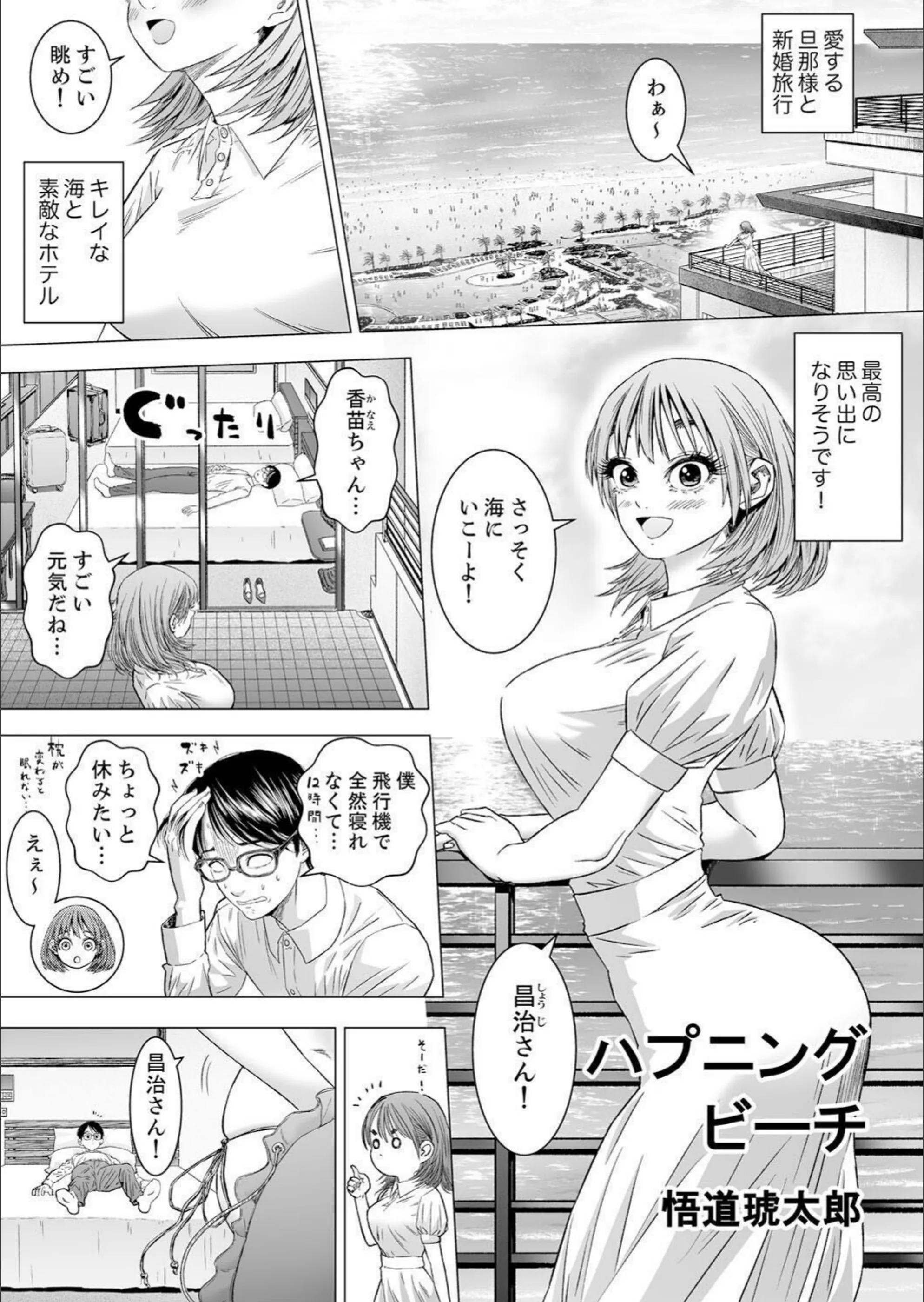 サンプル 18