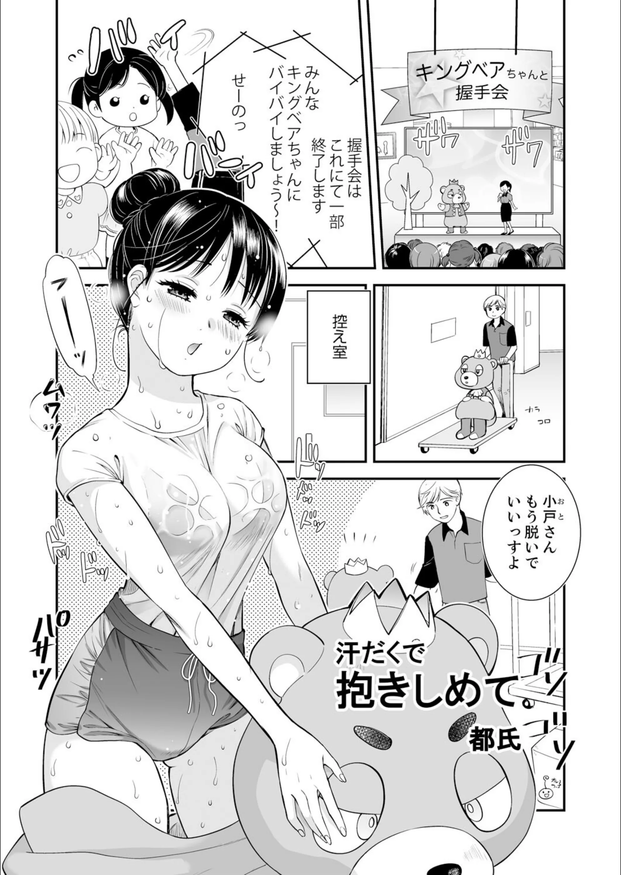 サンプル 22