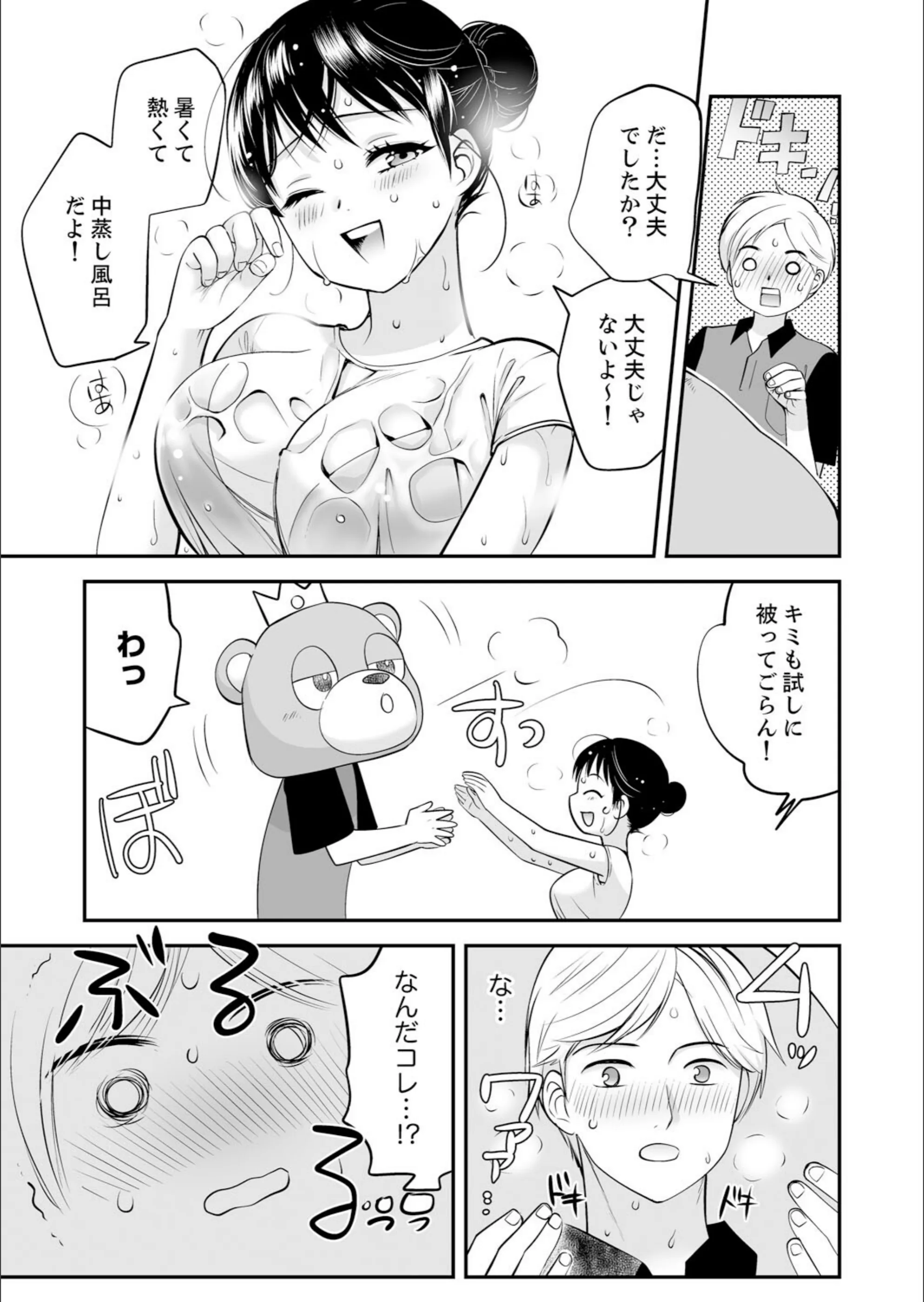 サンプル 23