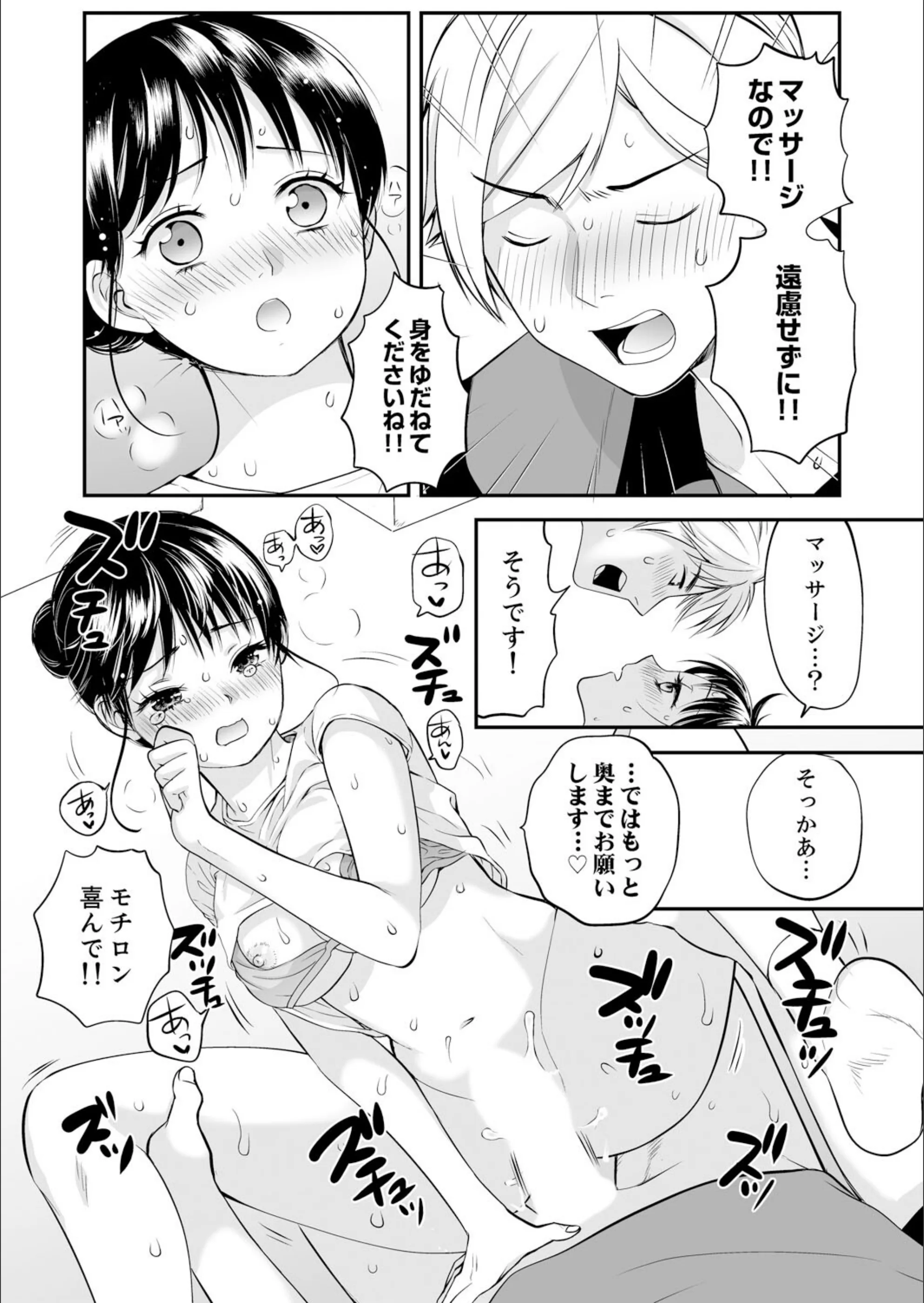 サンプル 25