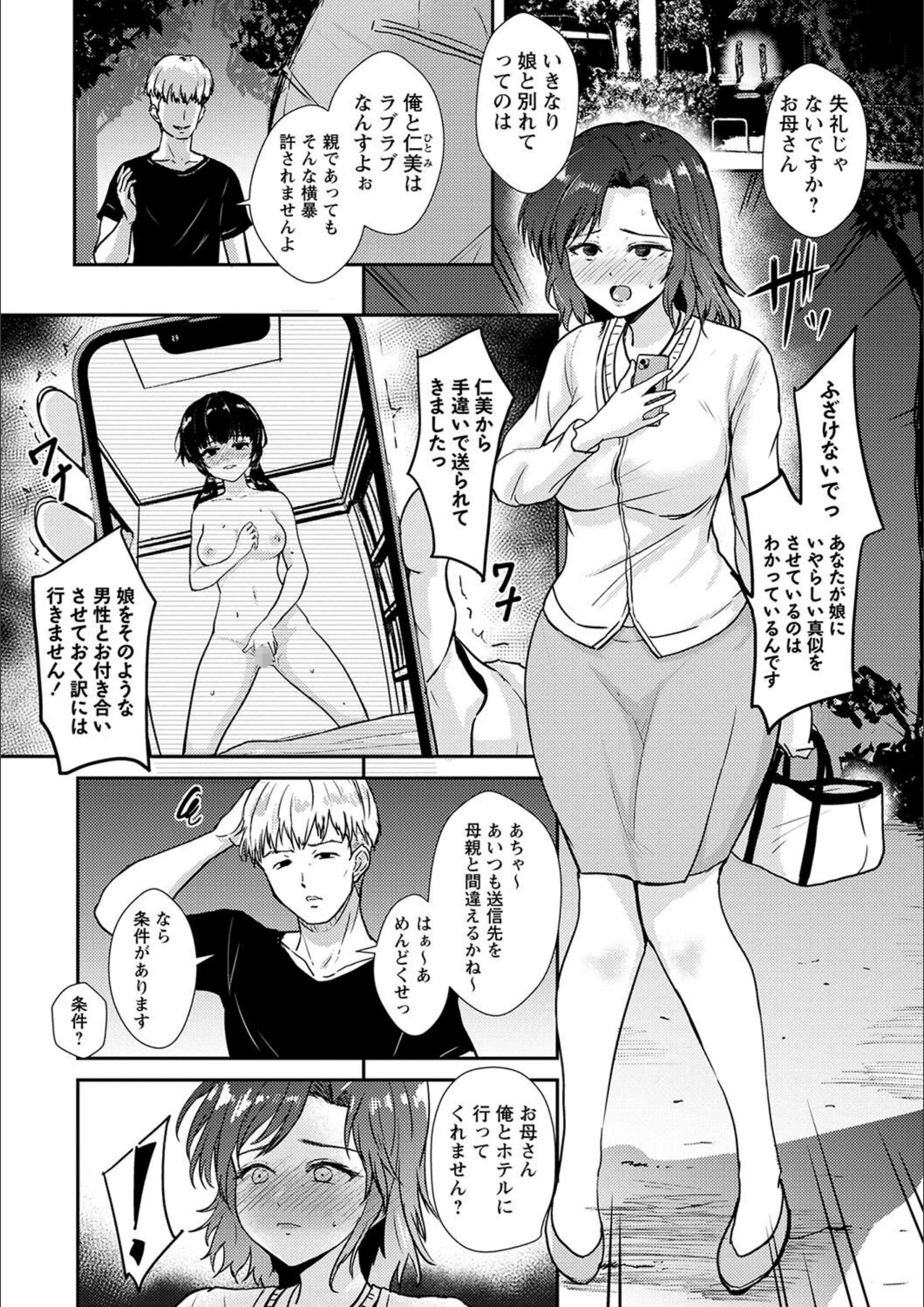 サンプル 4