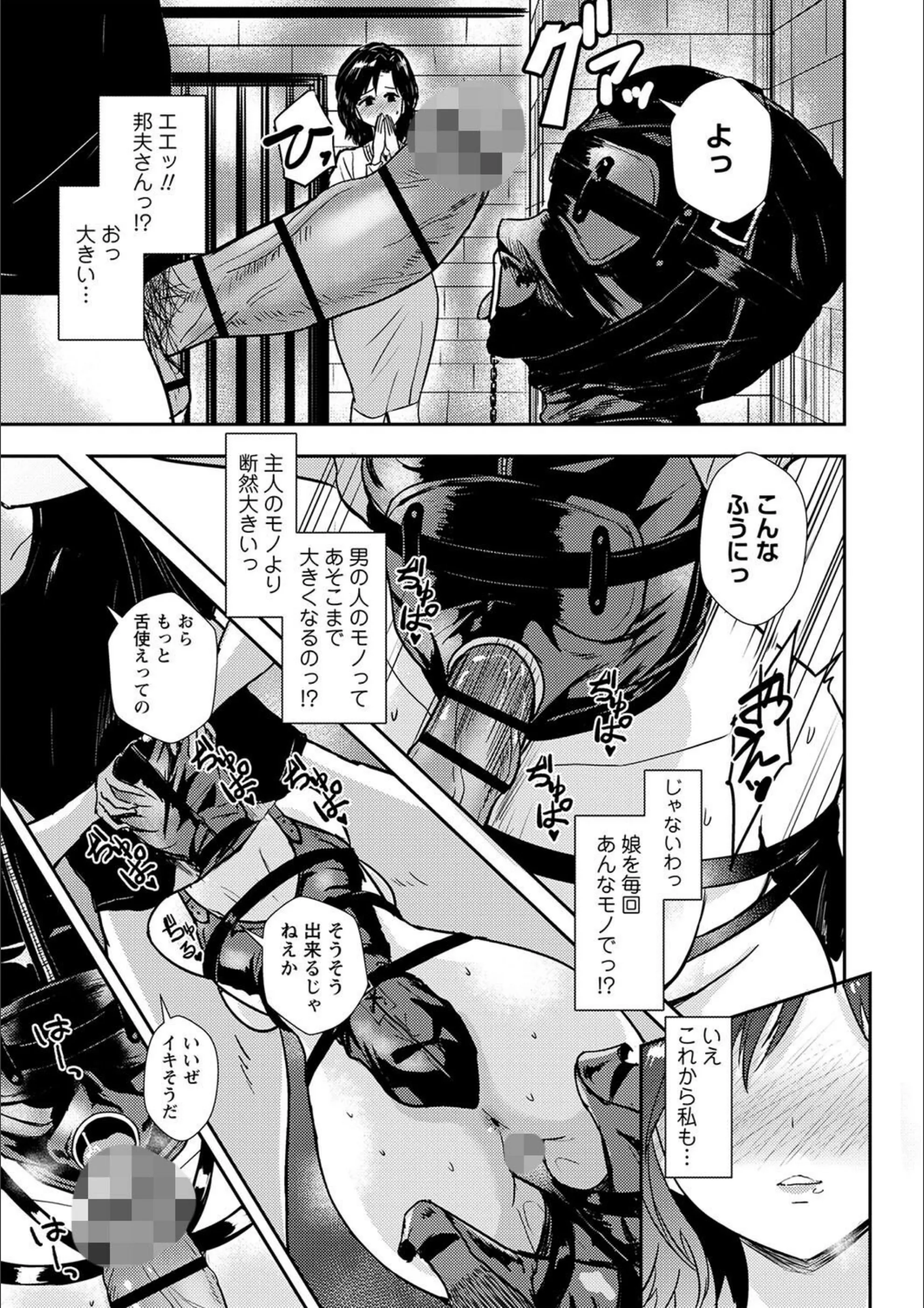 サンプル 7