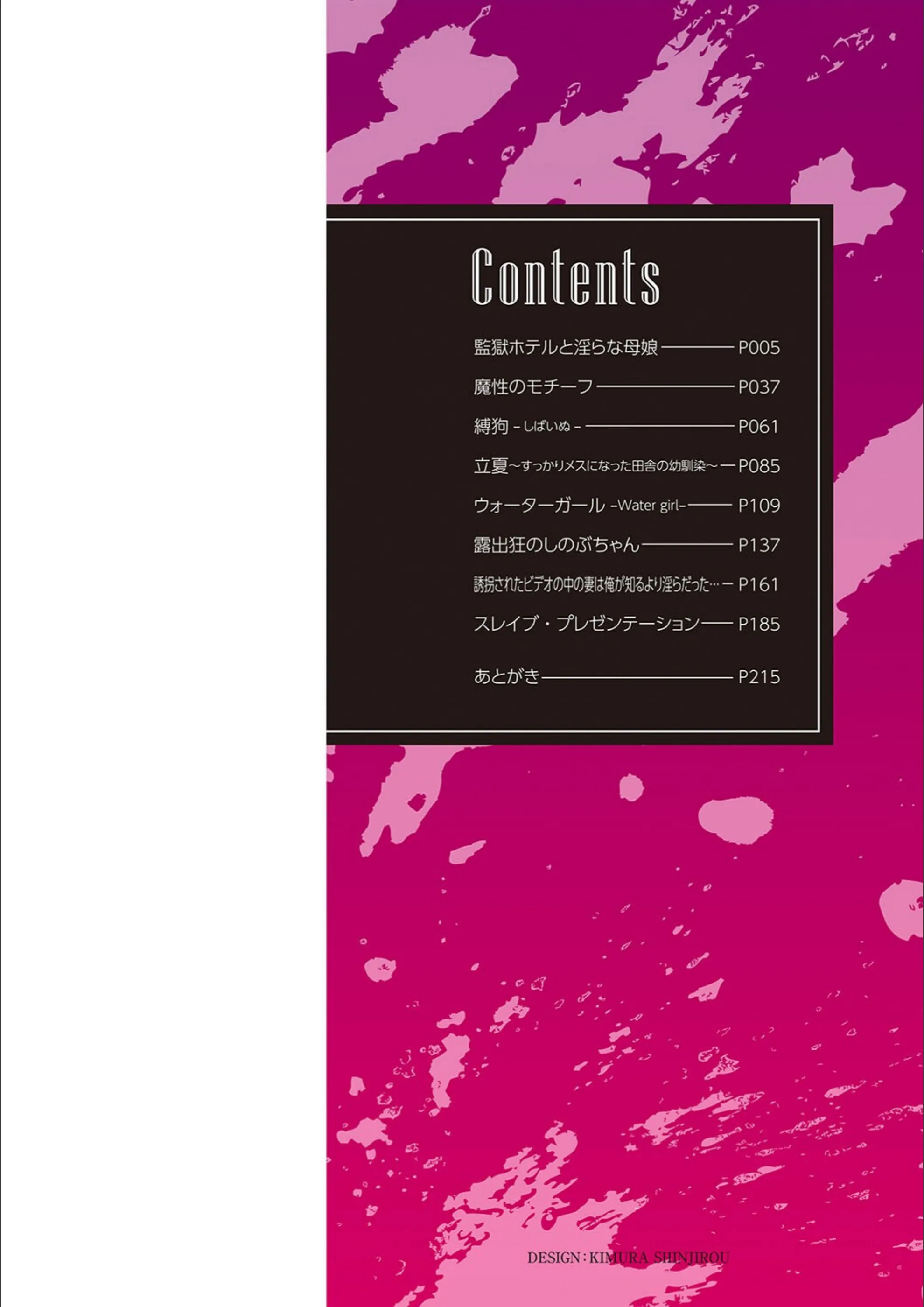サンプル 2