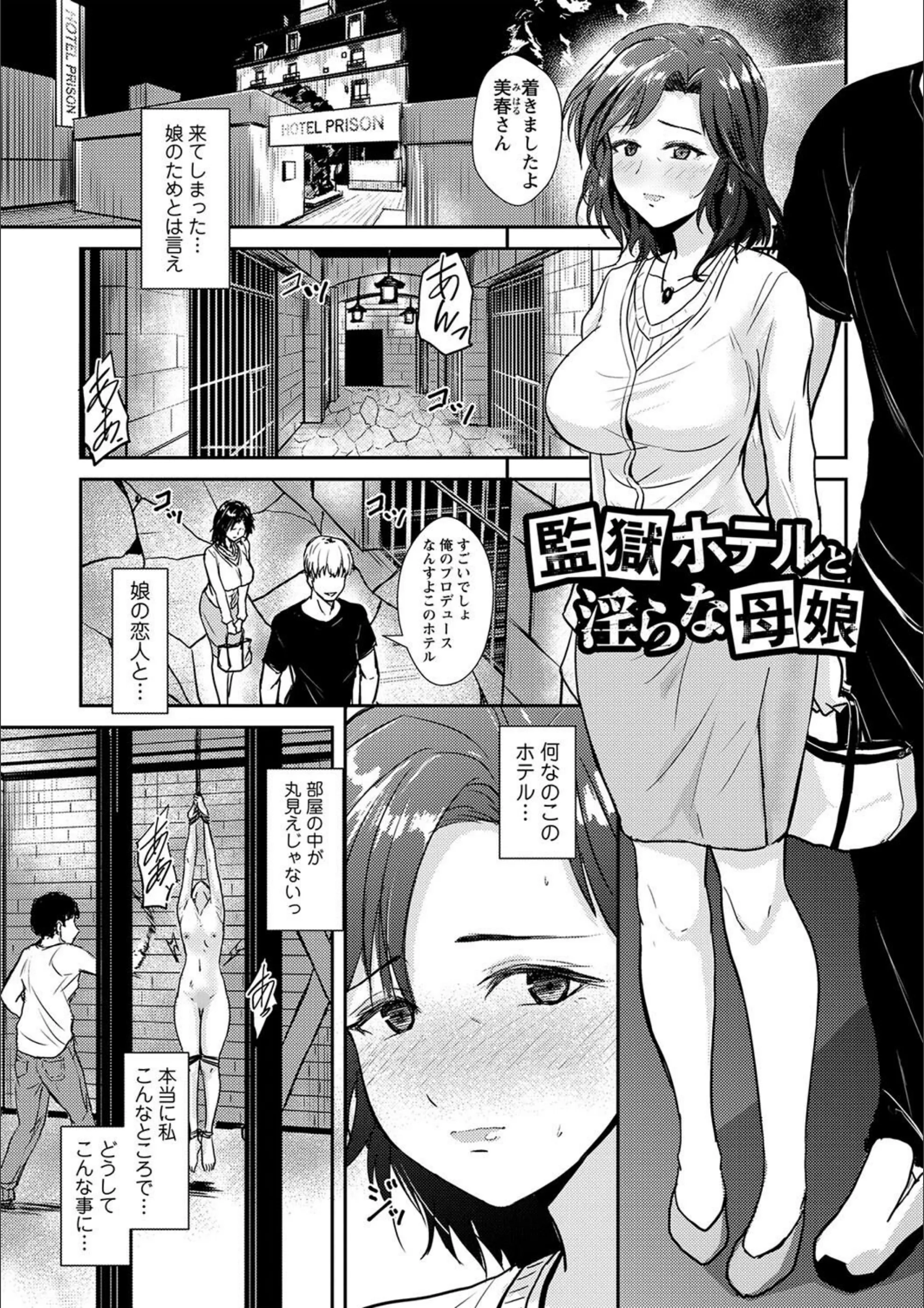 サンプル 3