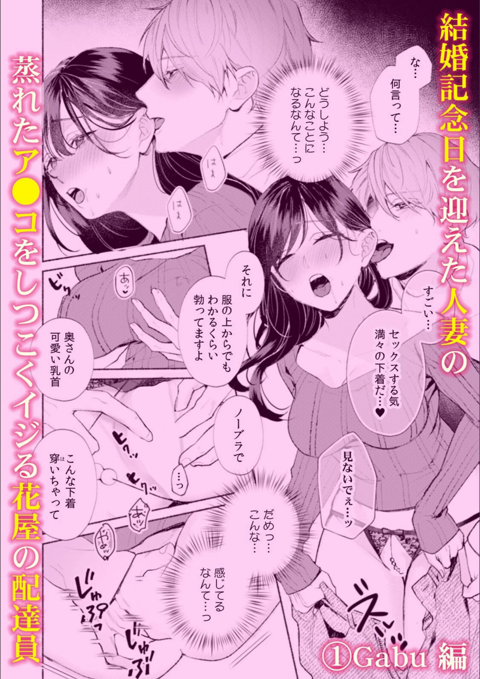 サンプル 2