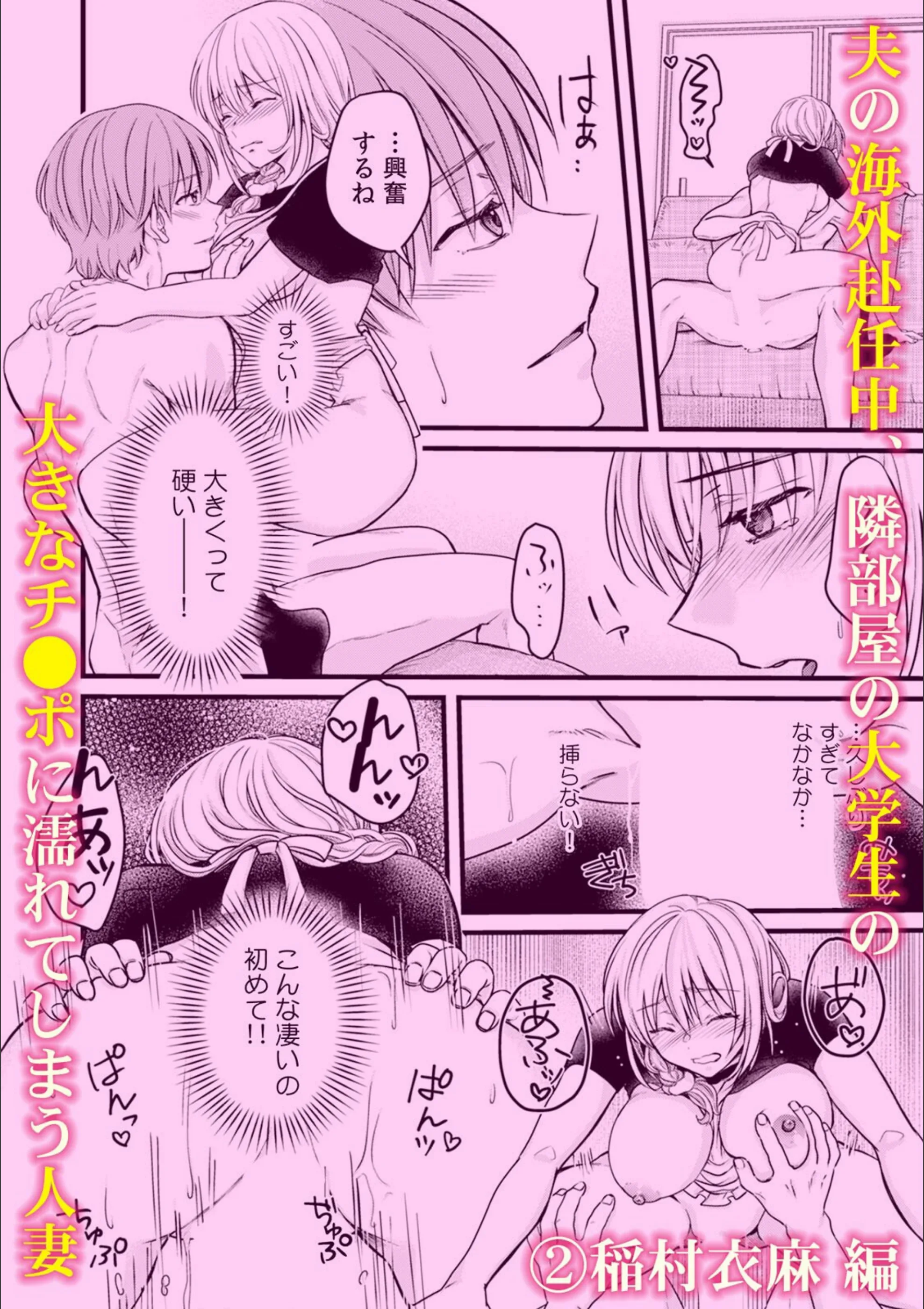 サンプル 3