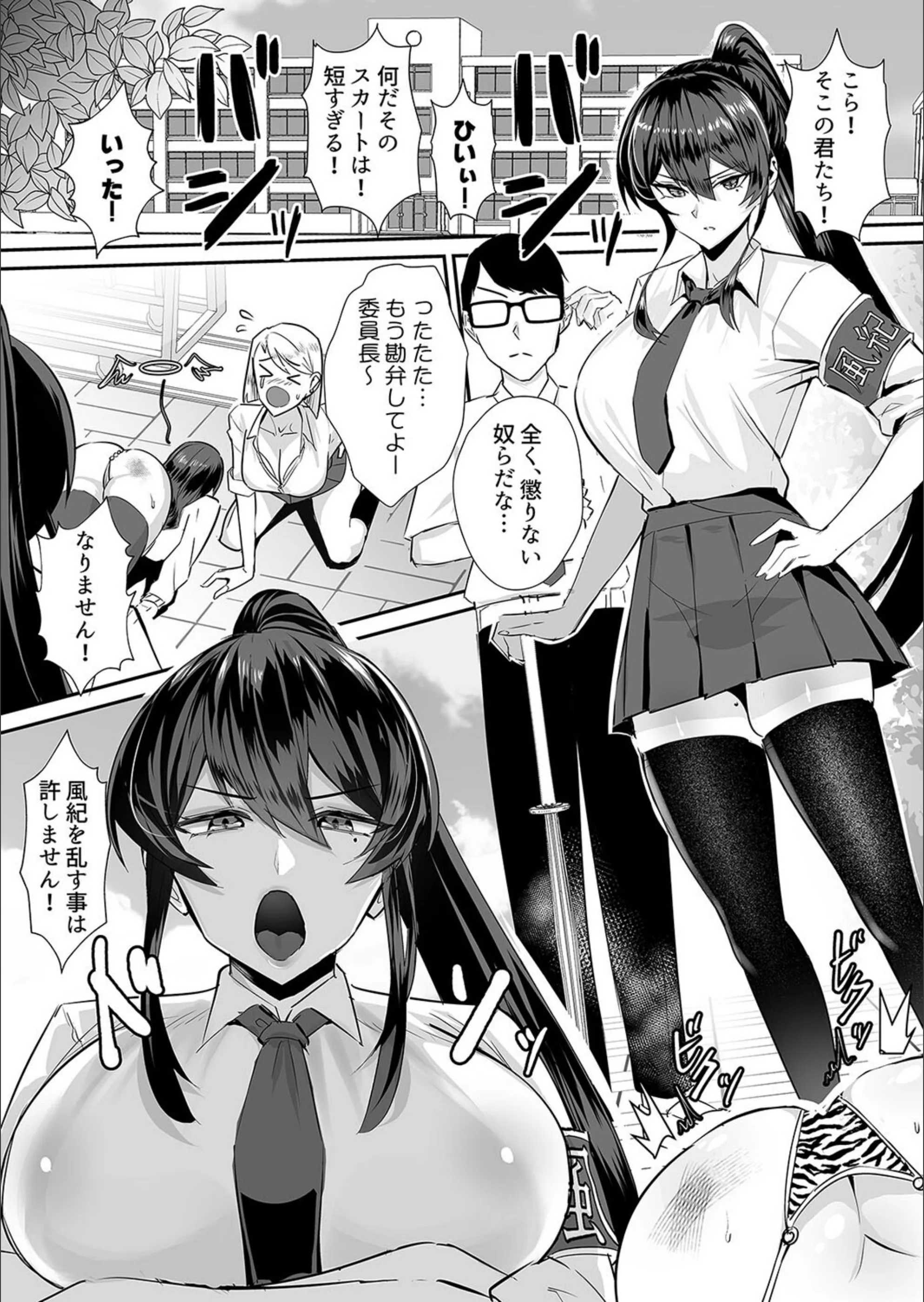 サンプル 3
