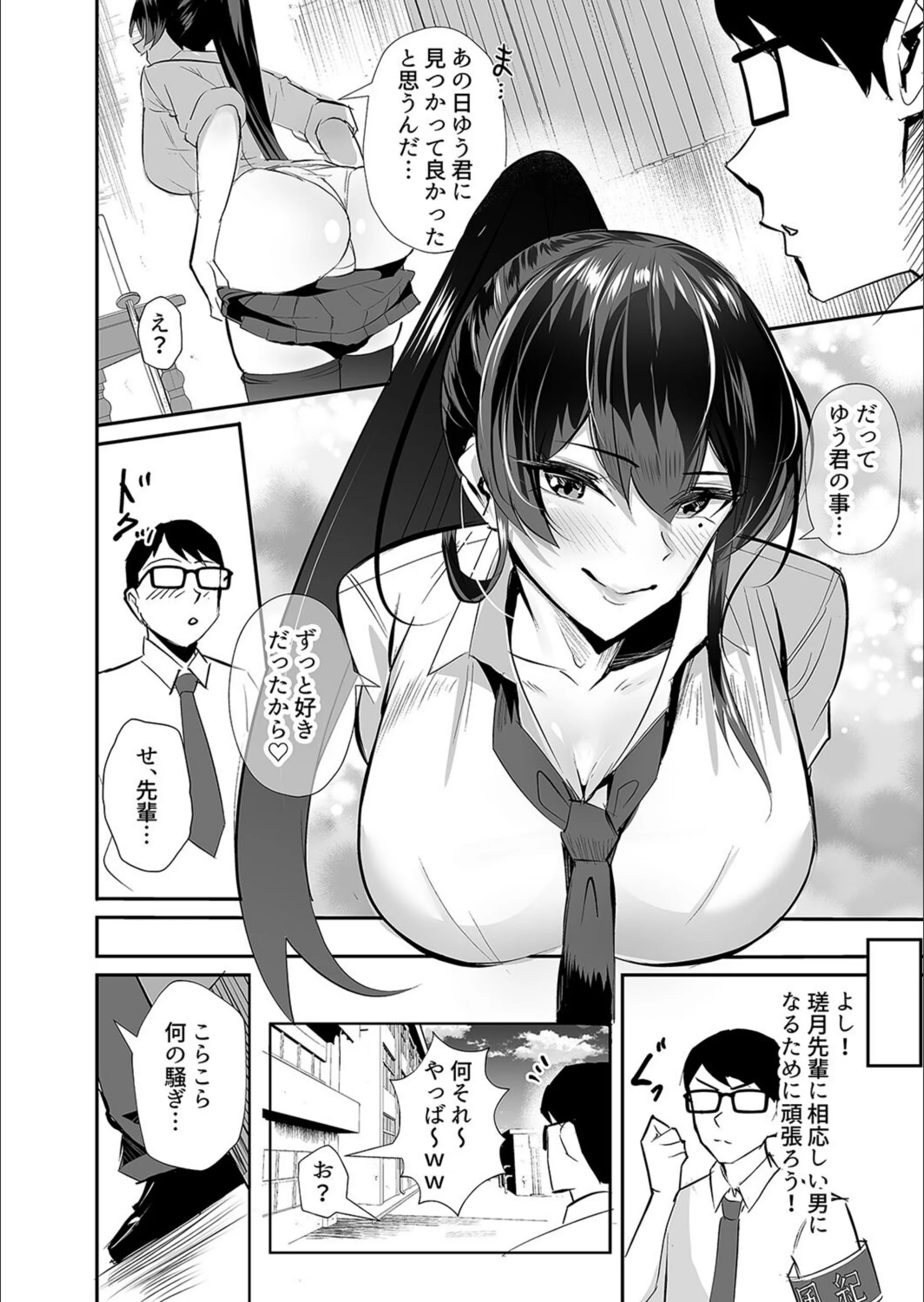 サンプル 8