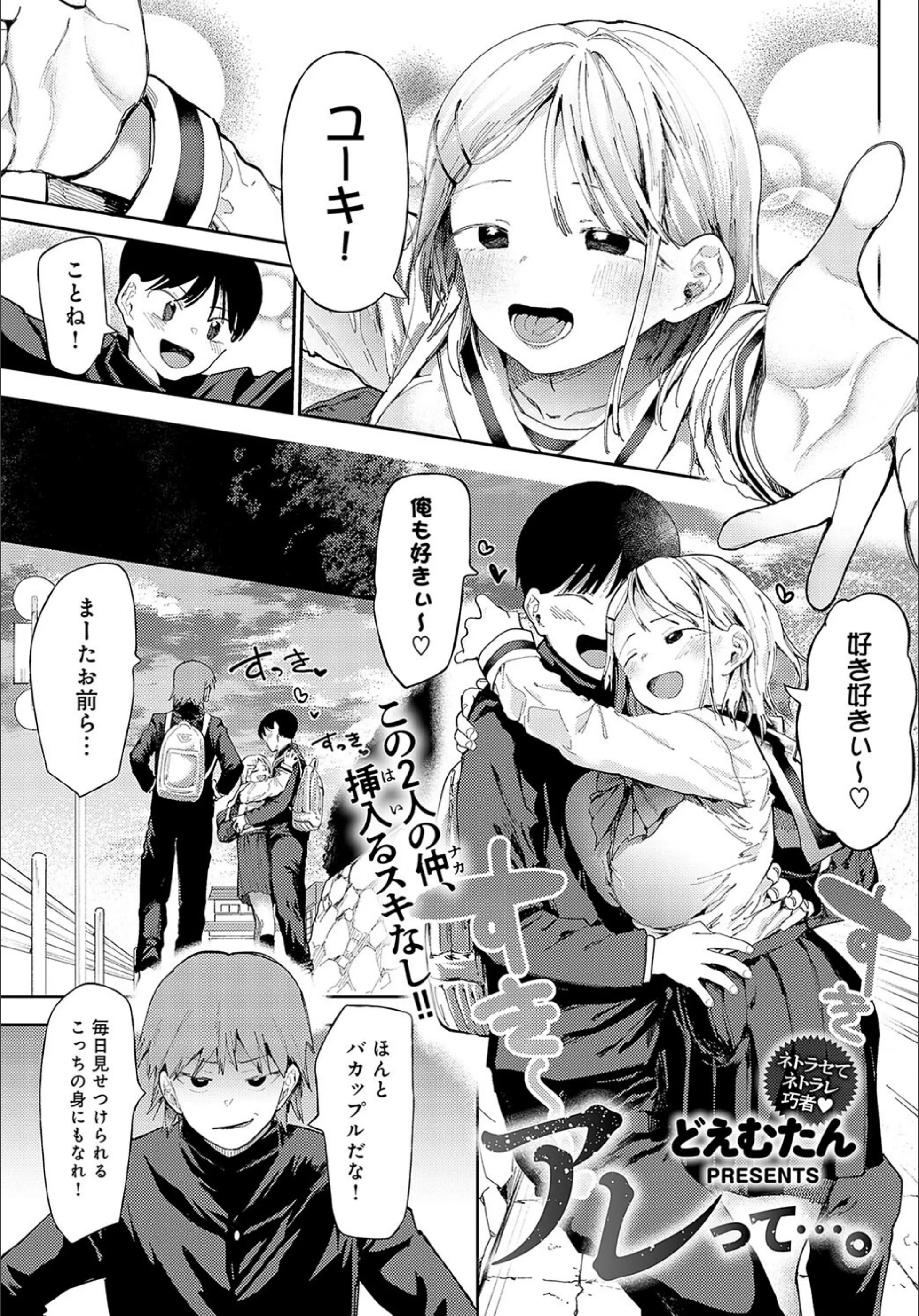 サンプル 1
