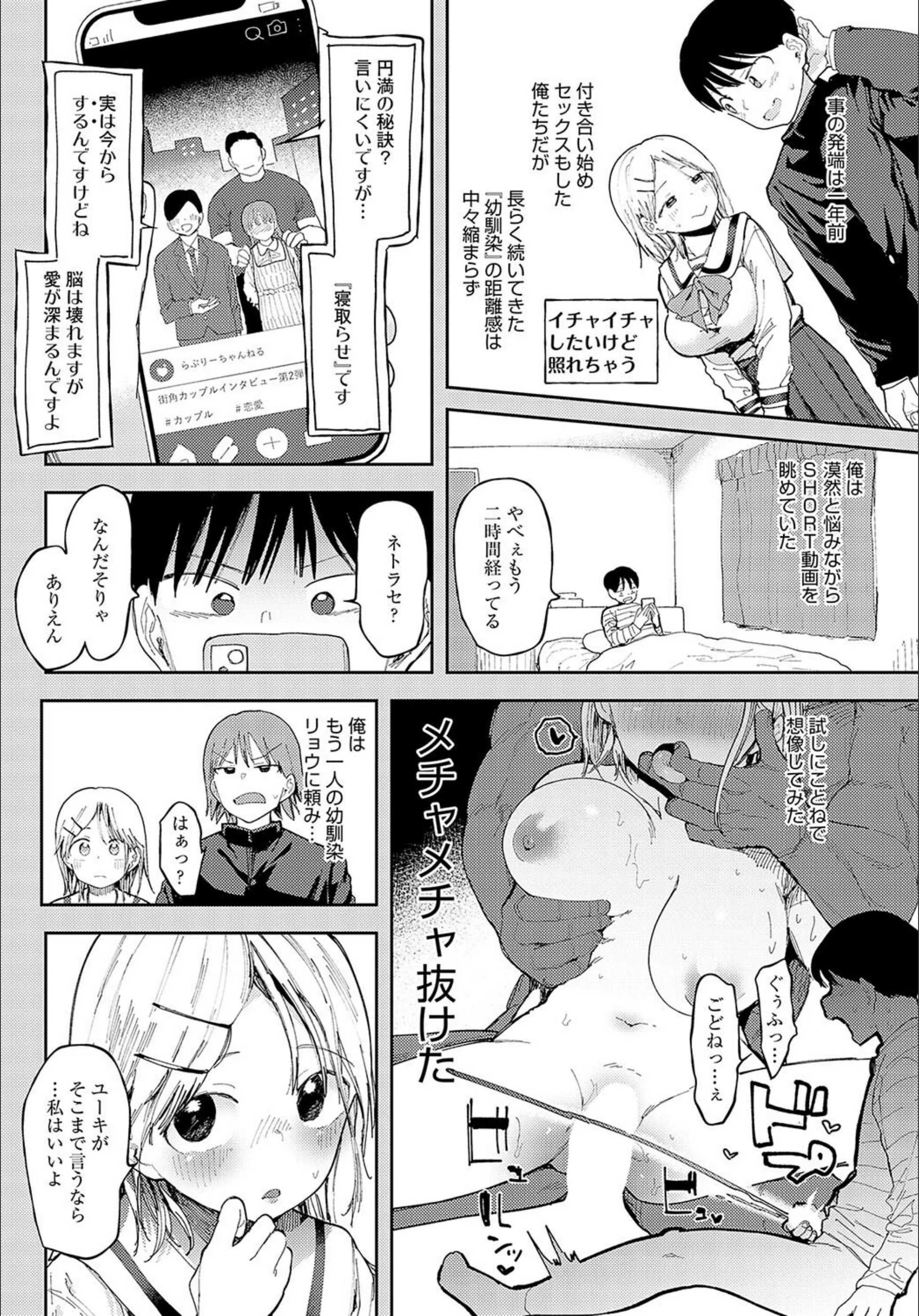 サンプル 4