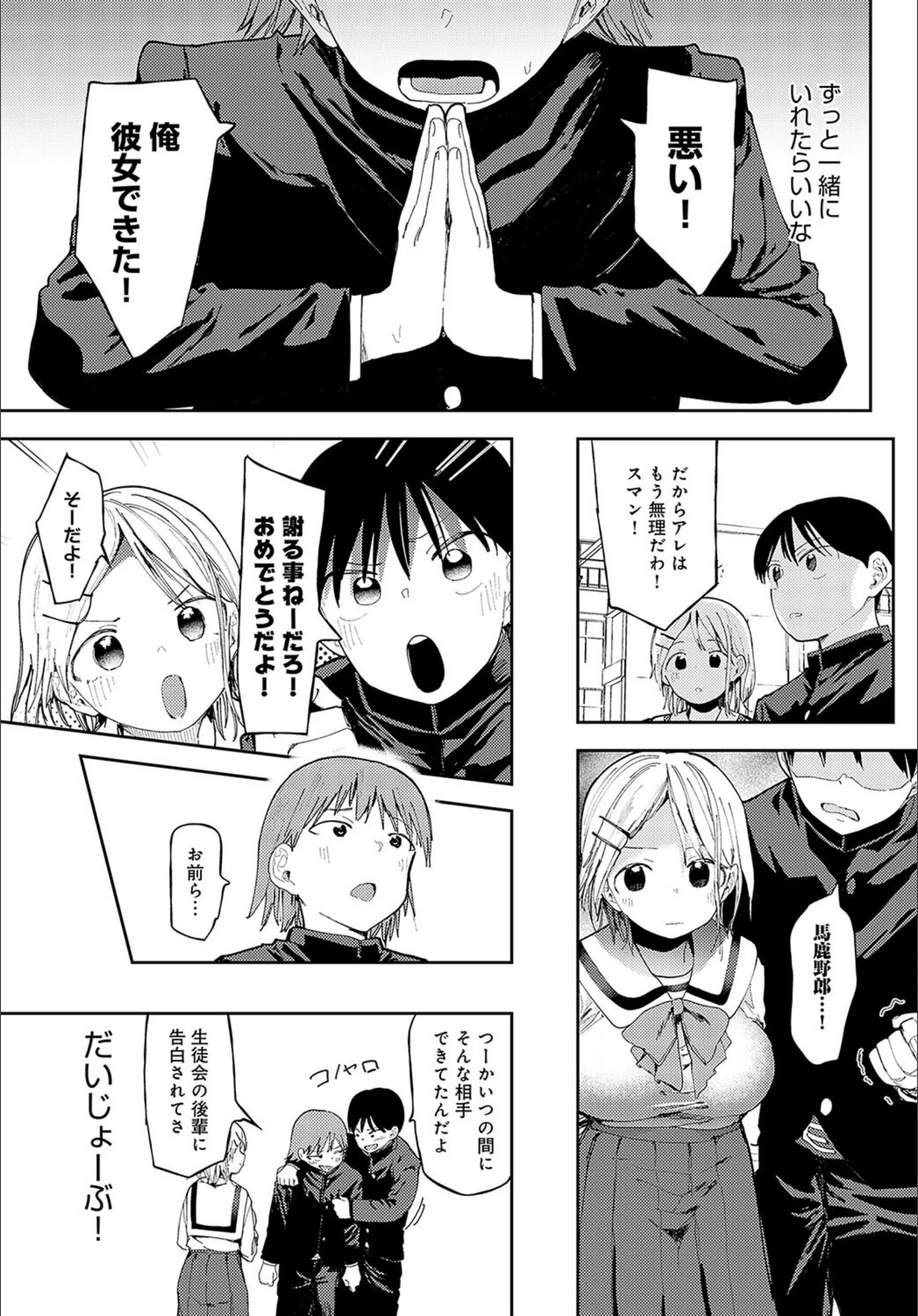 サンプル 7