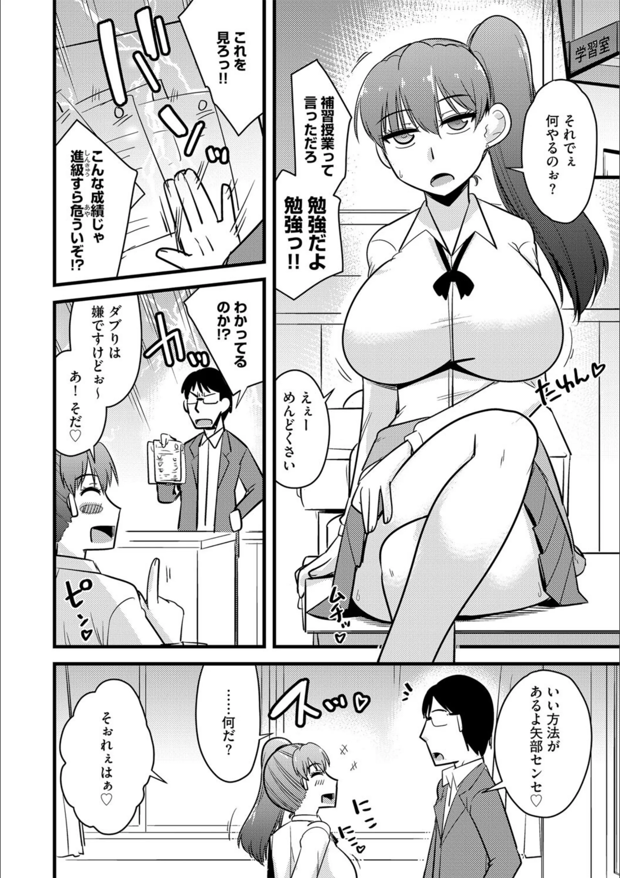 サンプル 4