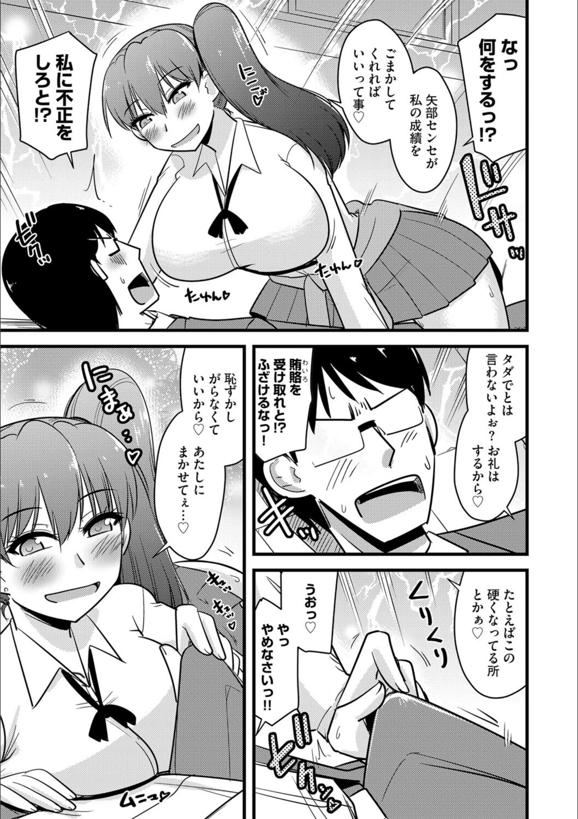 サンプル 5
