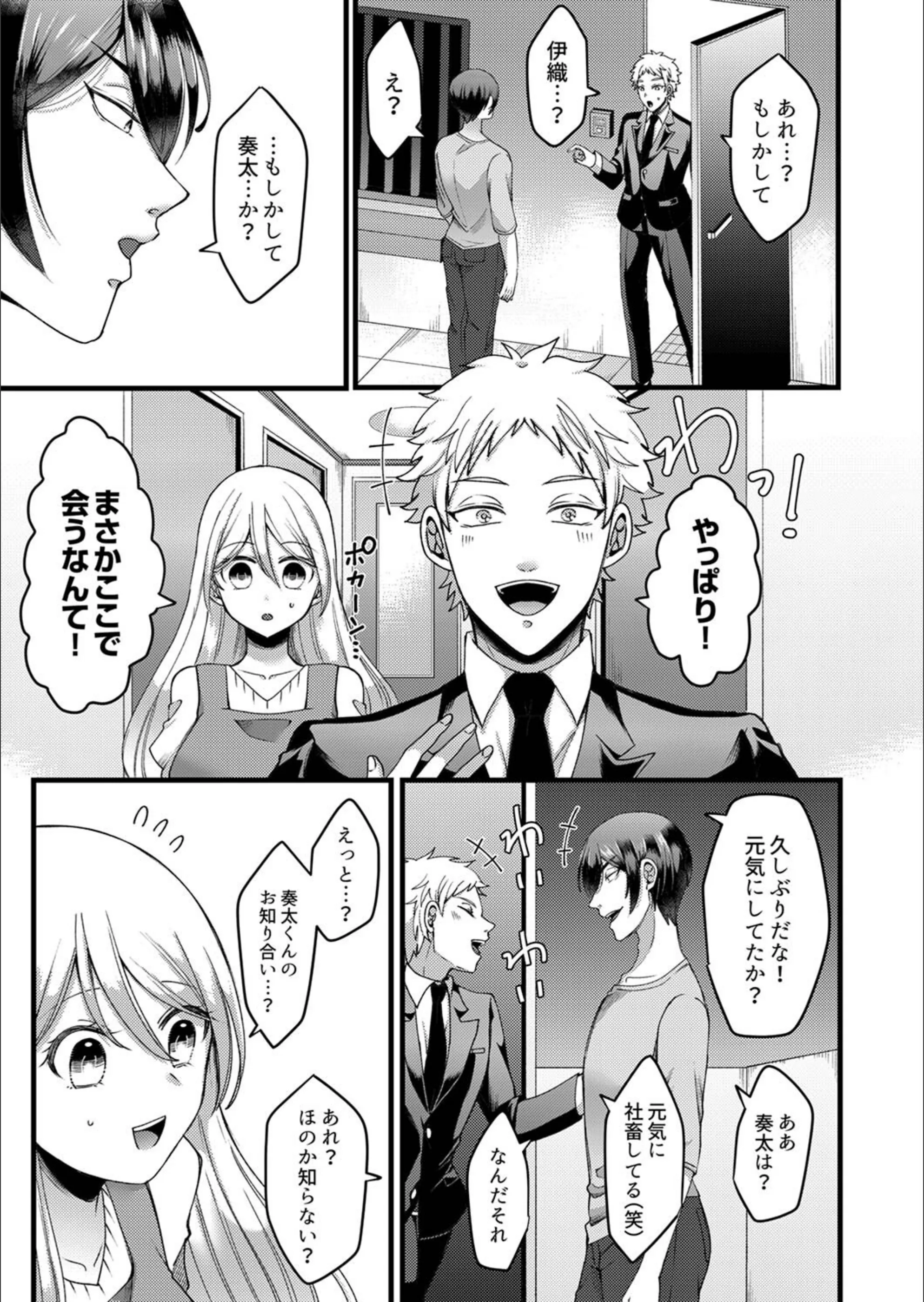 サンプル 5