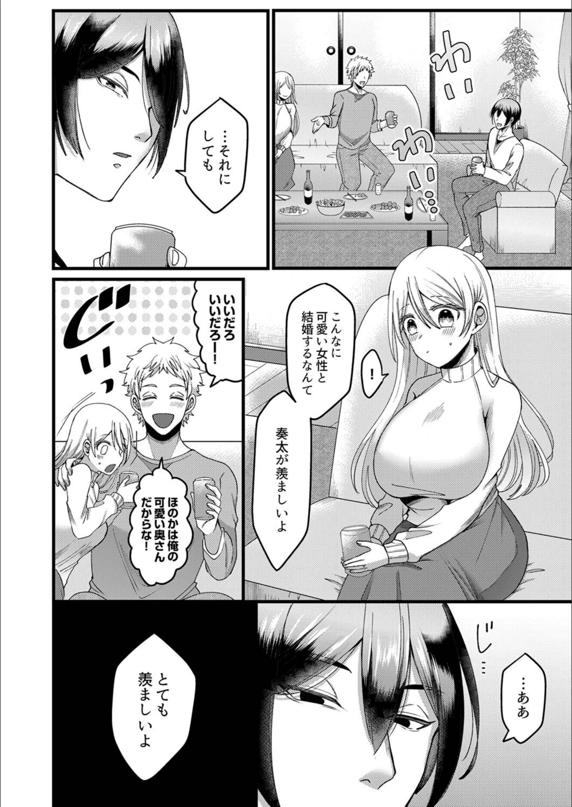 サンプル 10