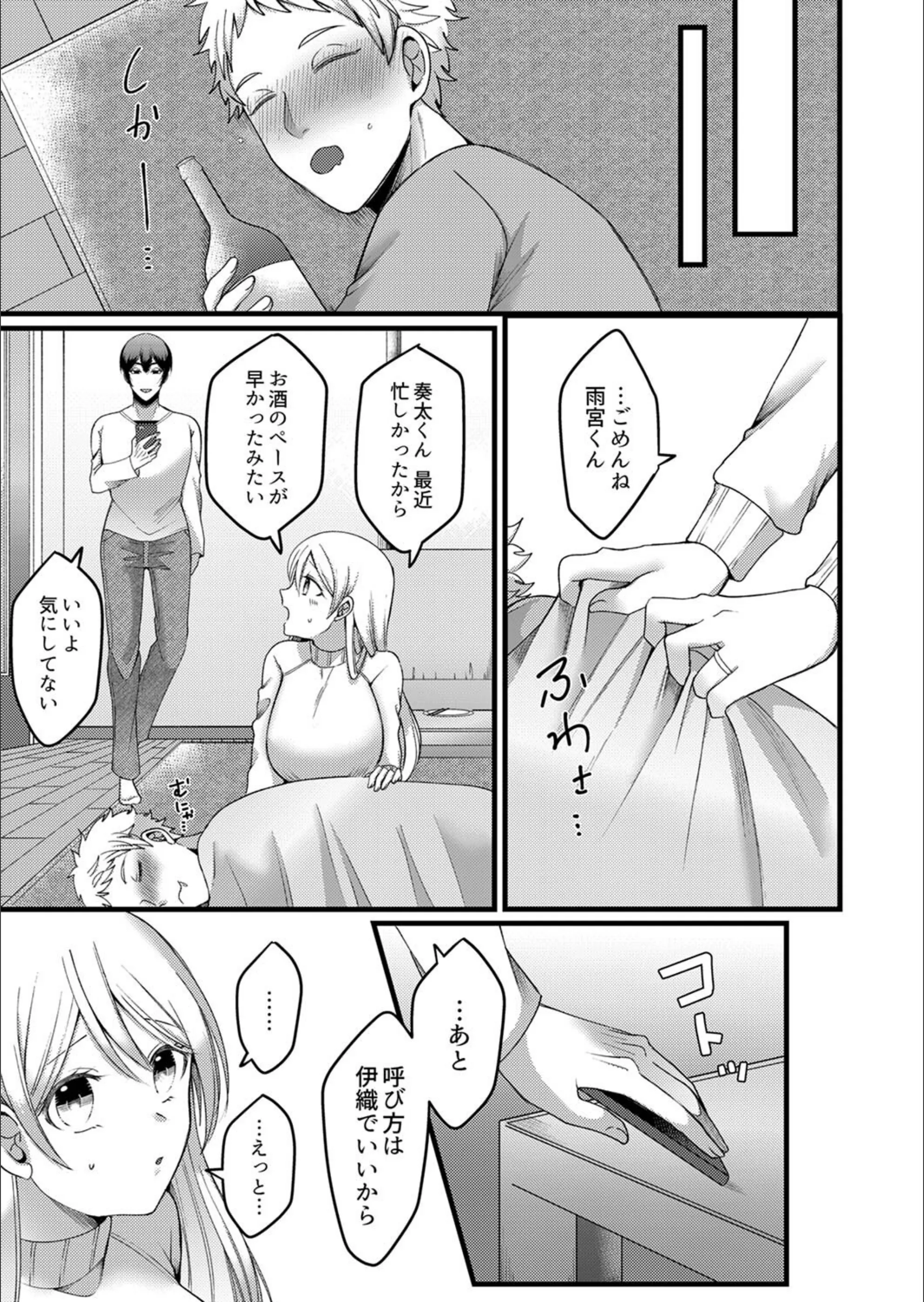 サンプル 11