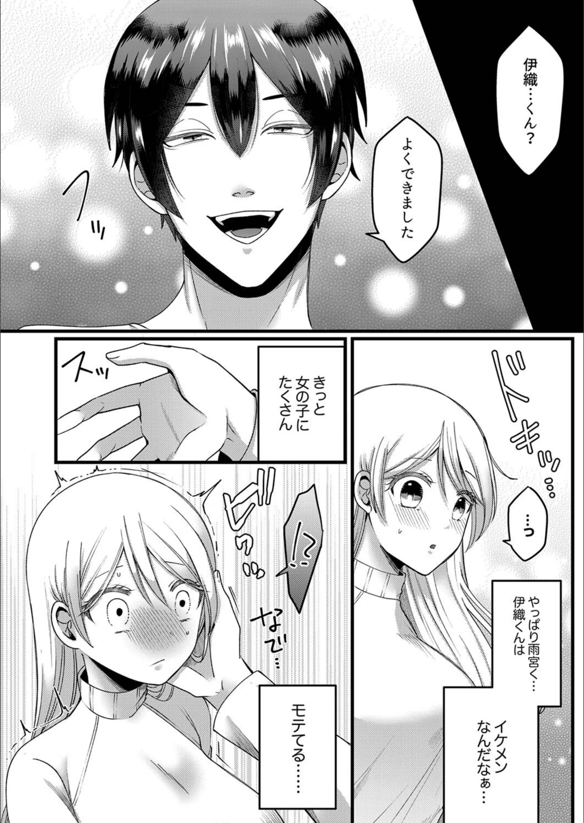 サンプル 12