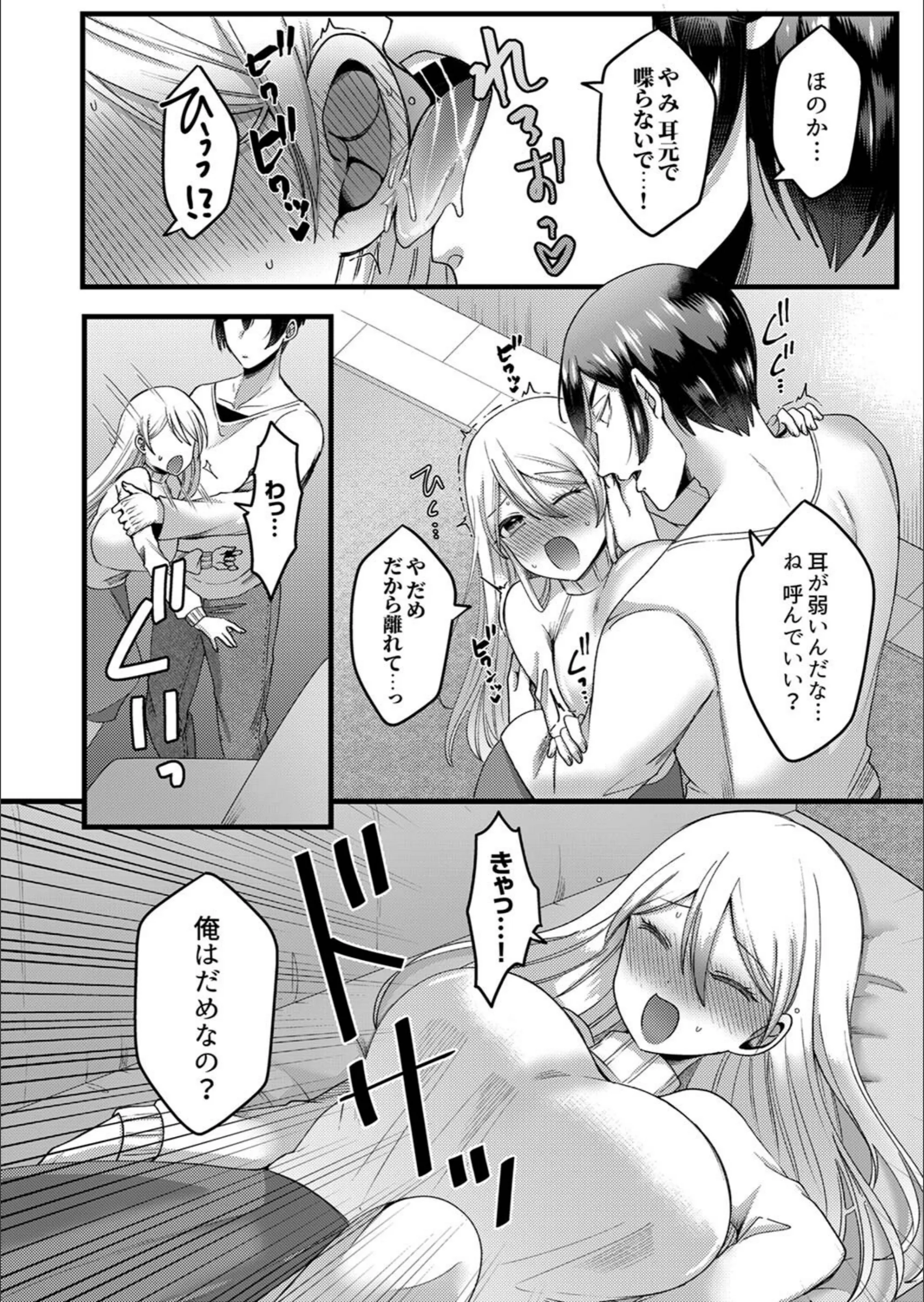 サンプル 14