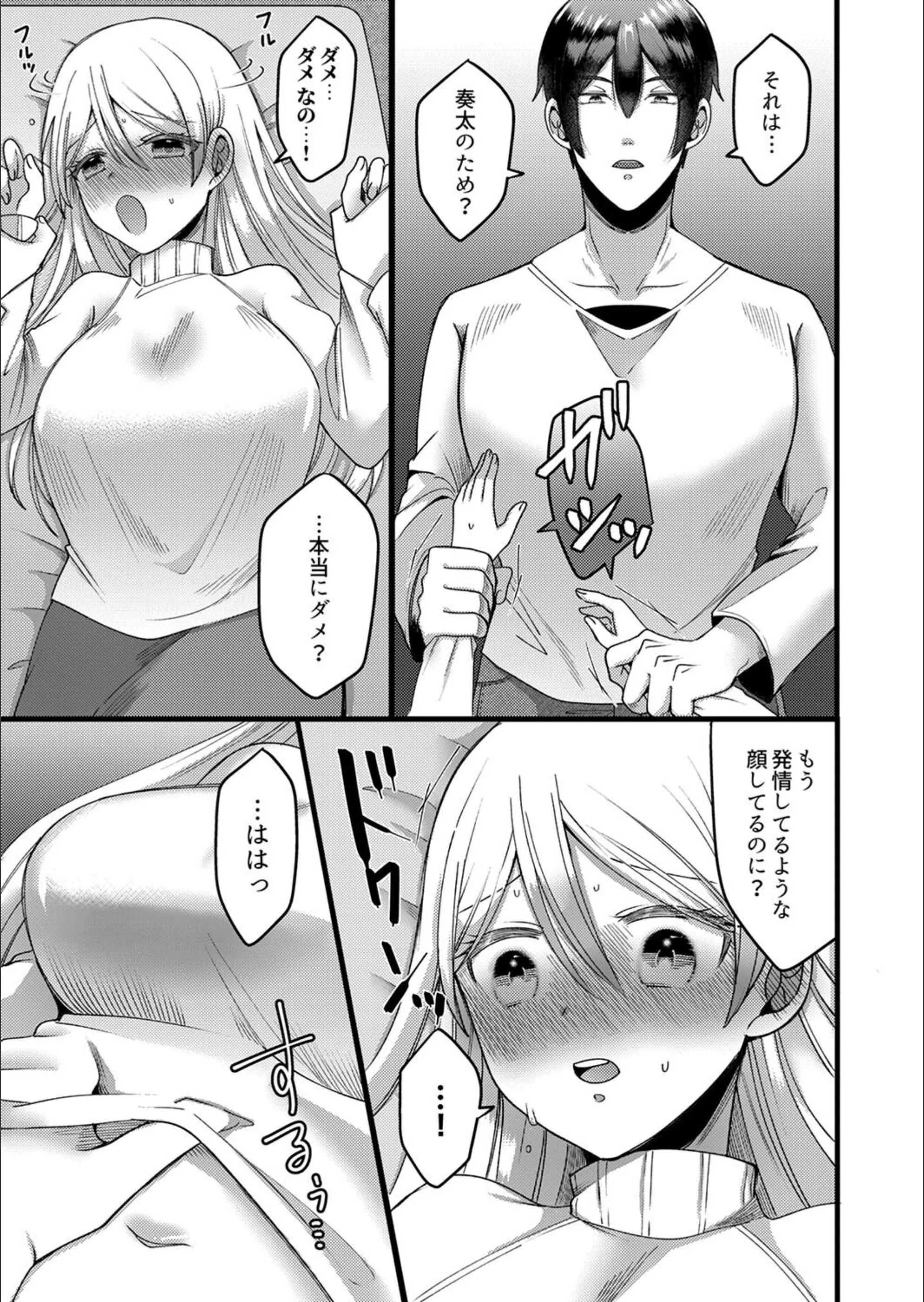 サンプル 15