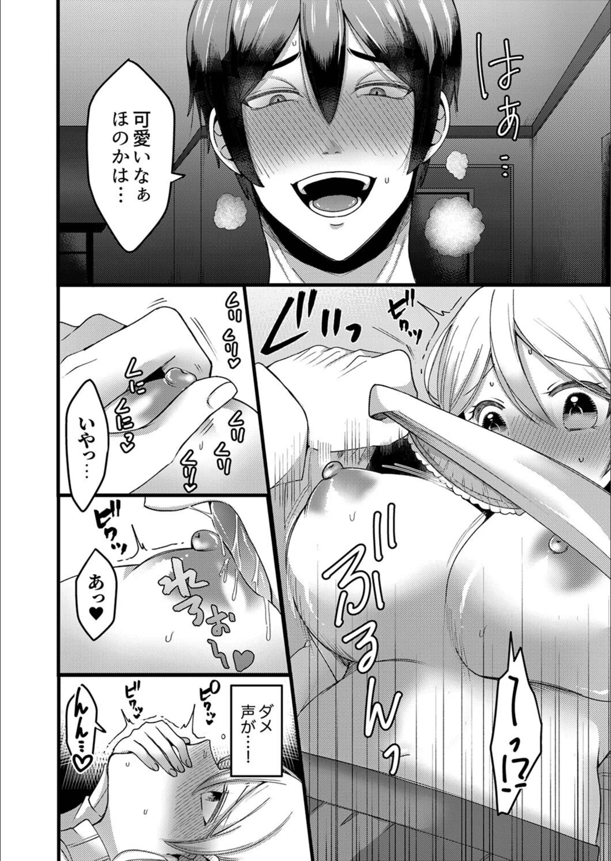サンプル 16