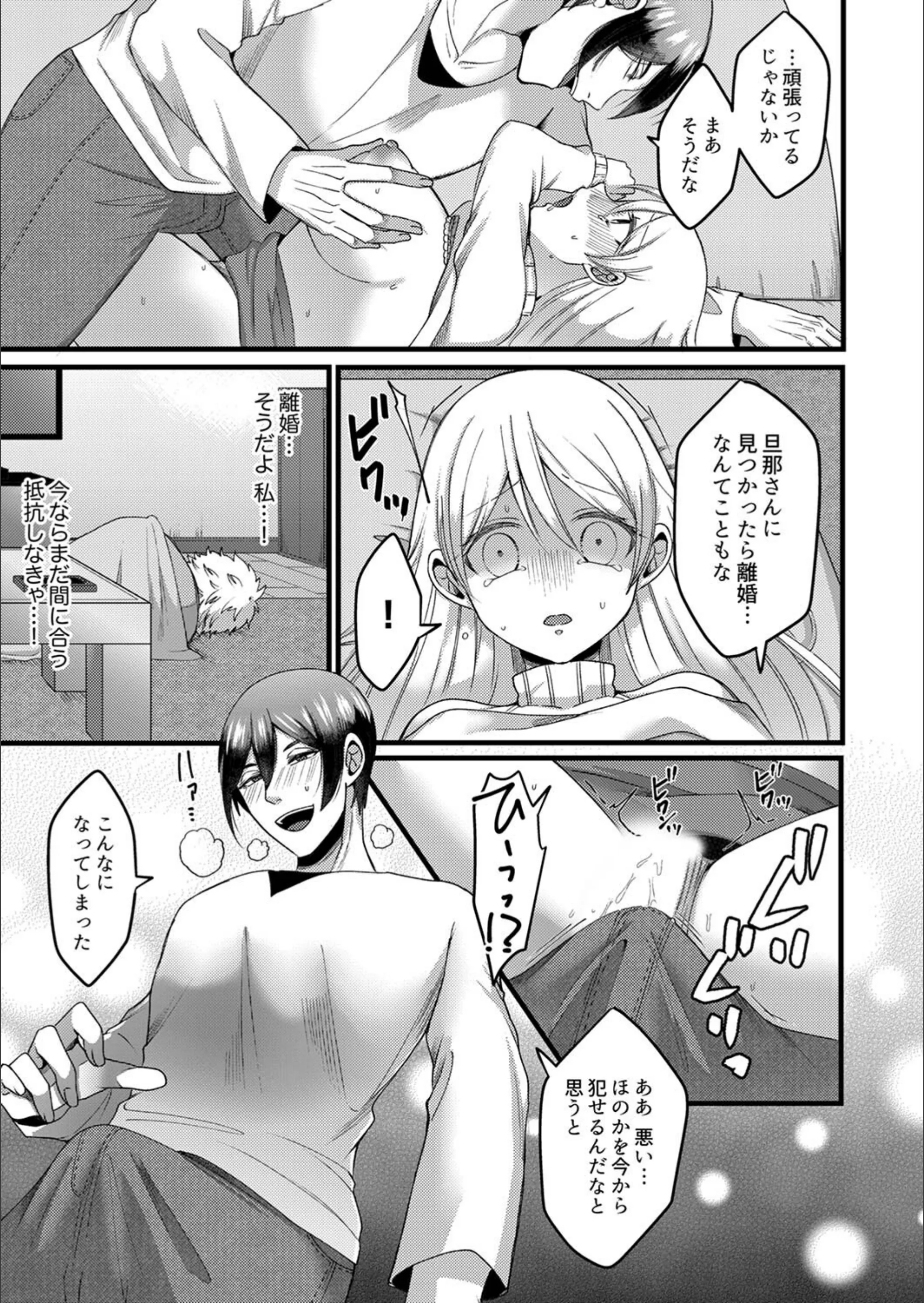 サンプル 19