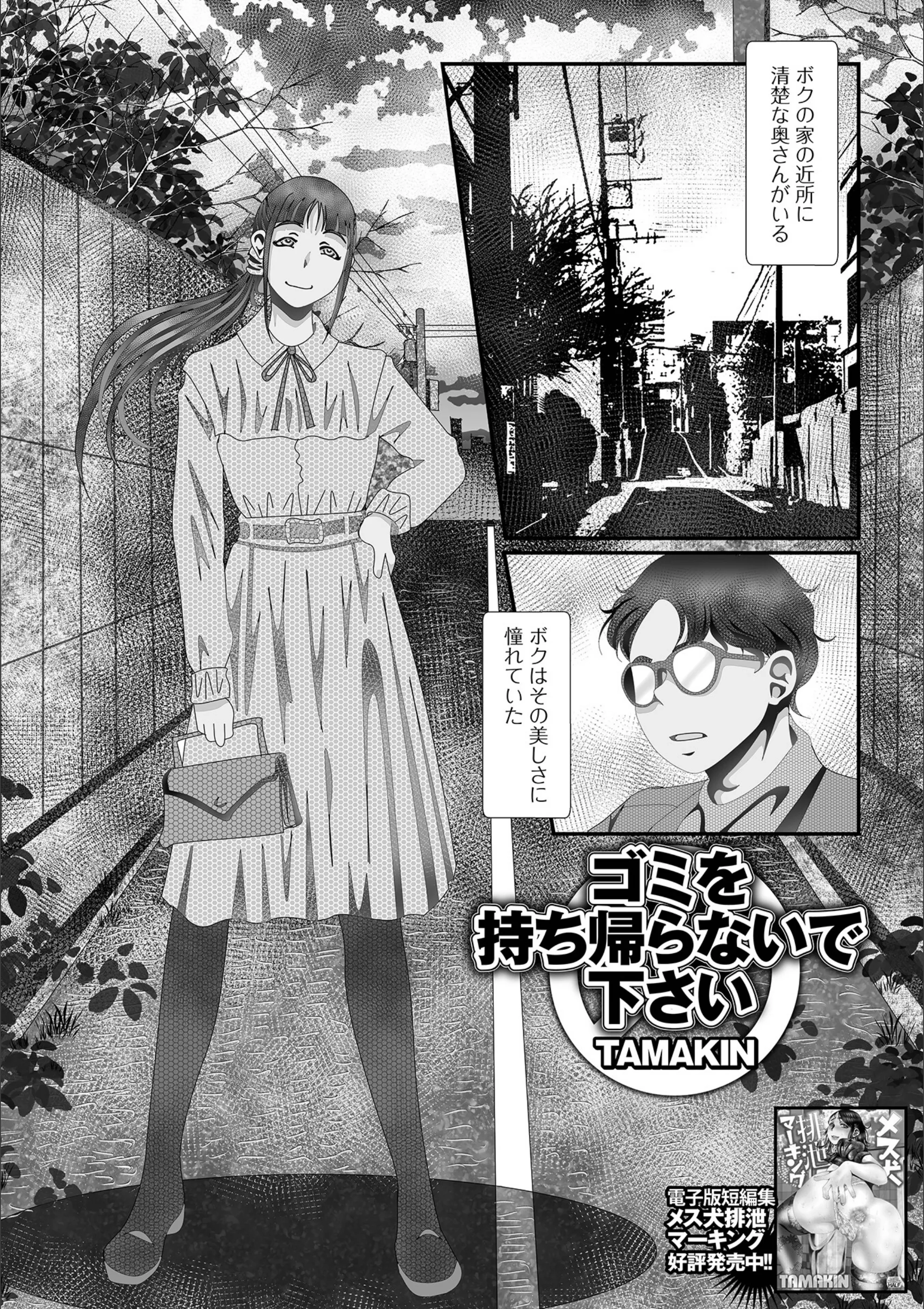 サンプル 1