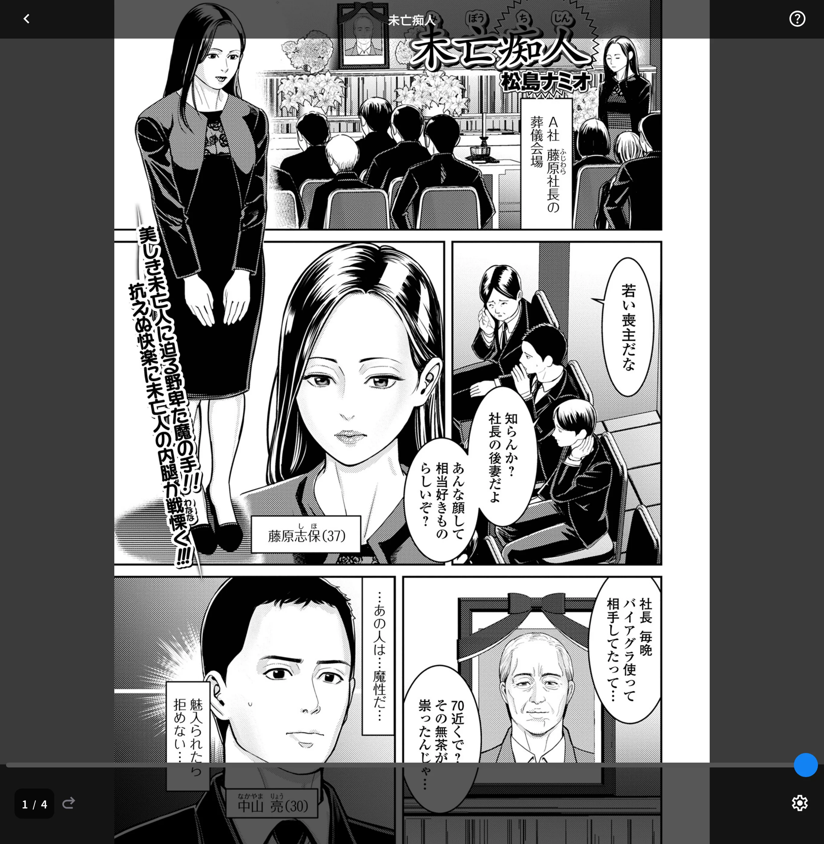 サンプル 1
