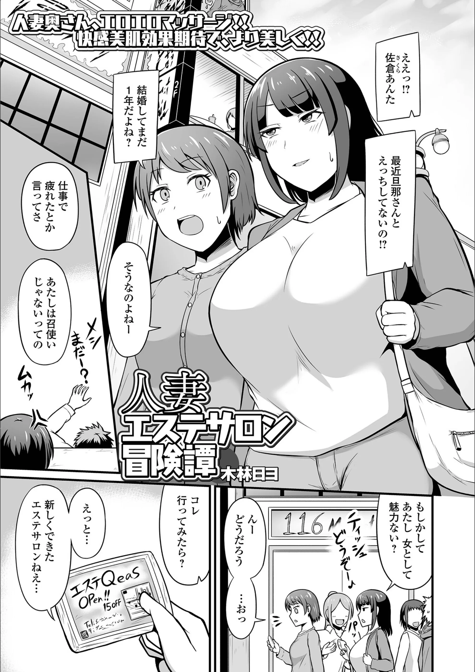 サンプル 1
