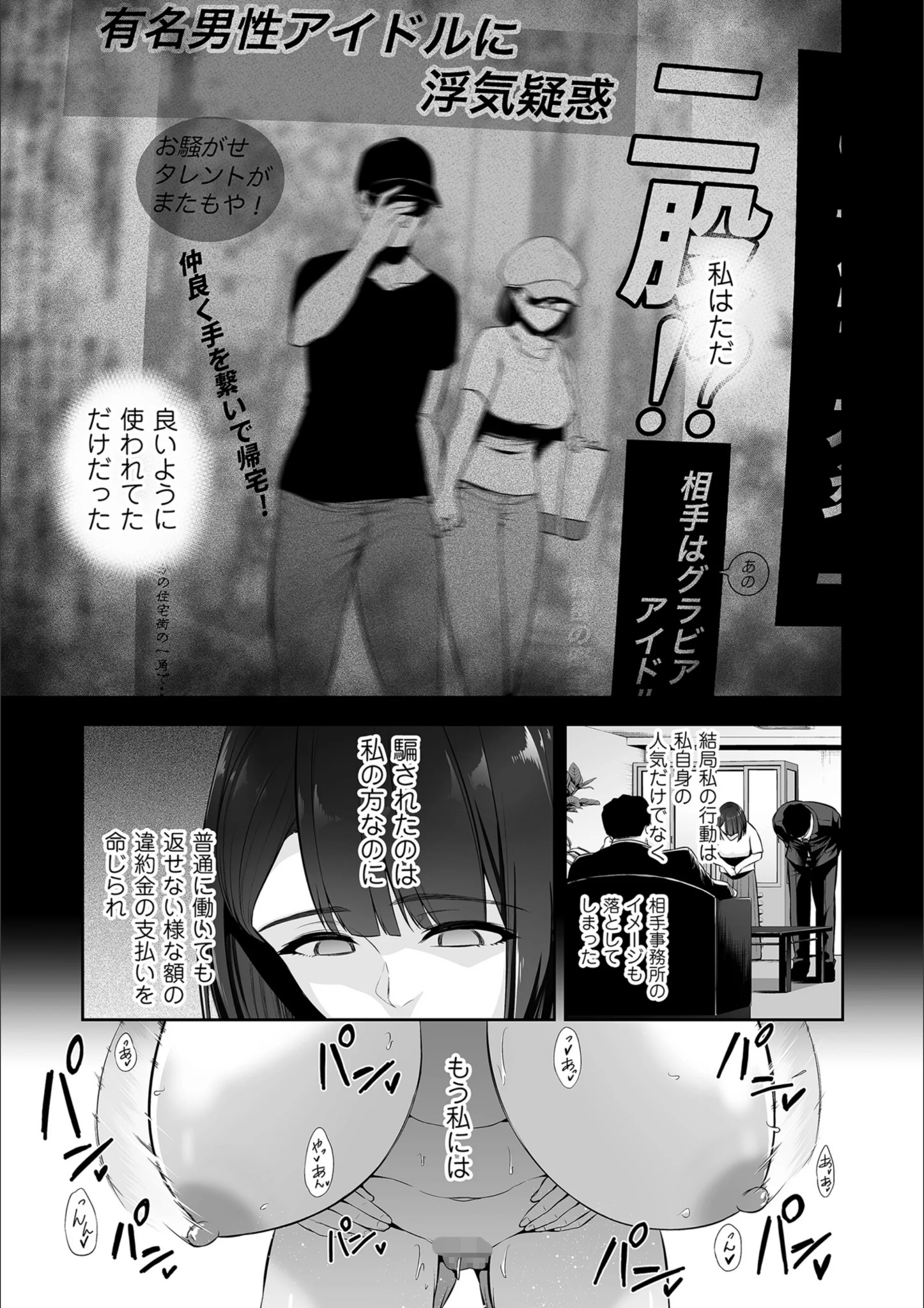 サンプル 8