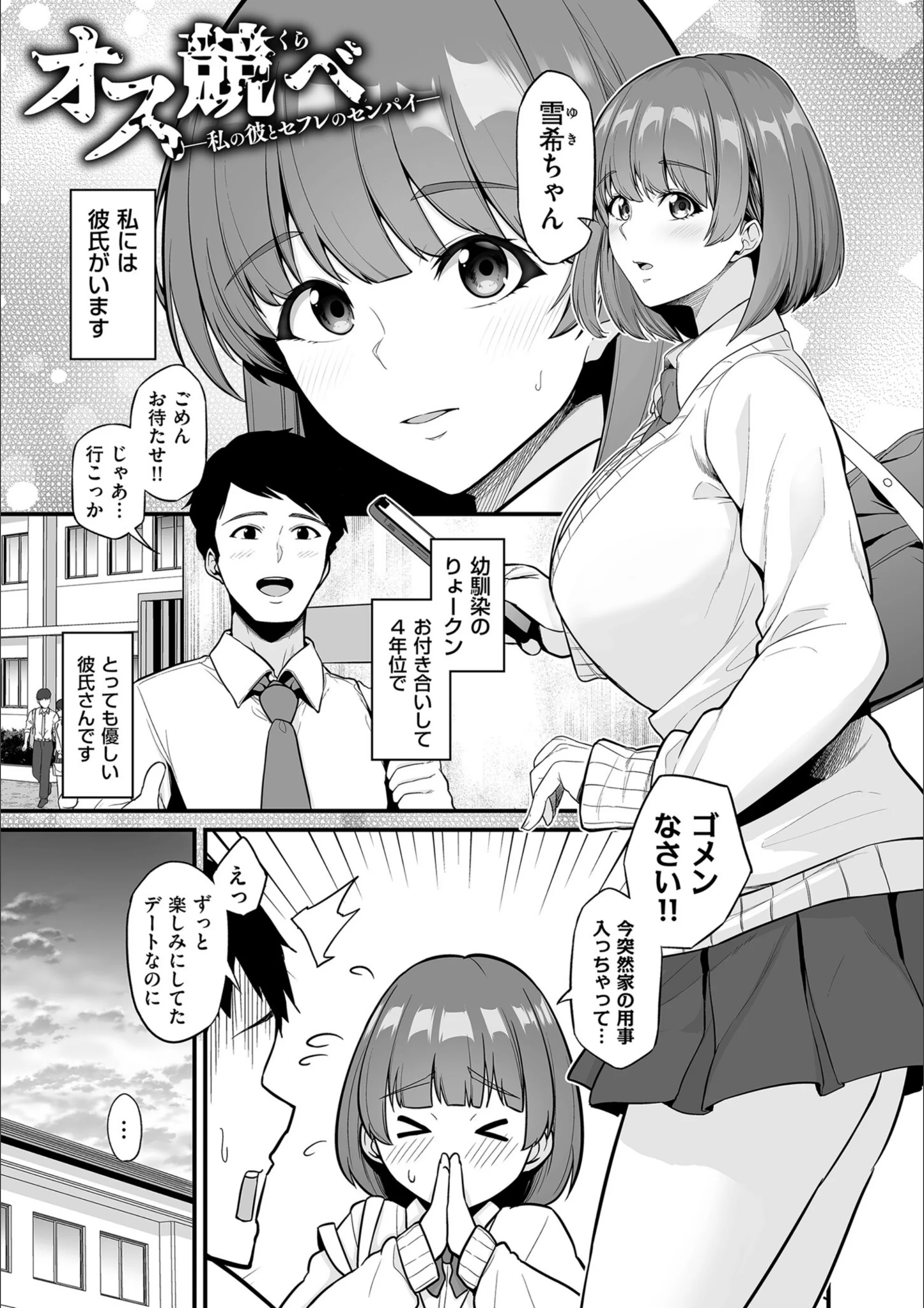 サンプル 12