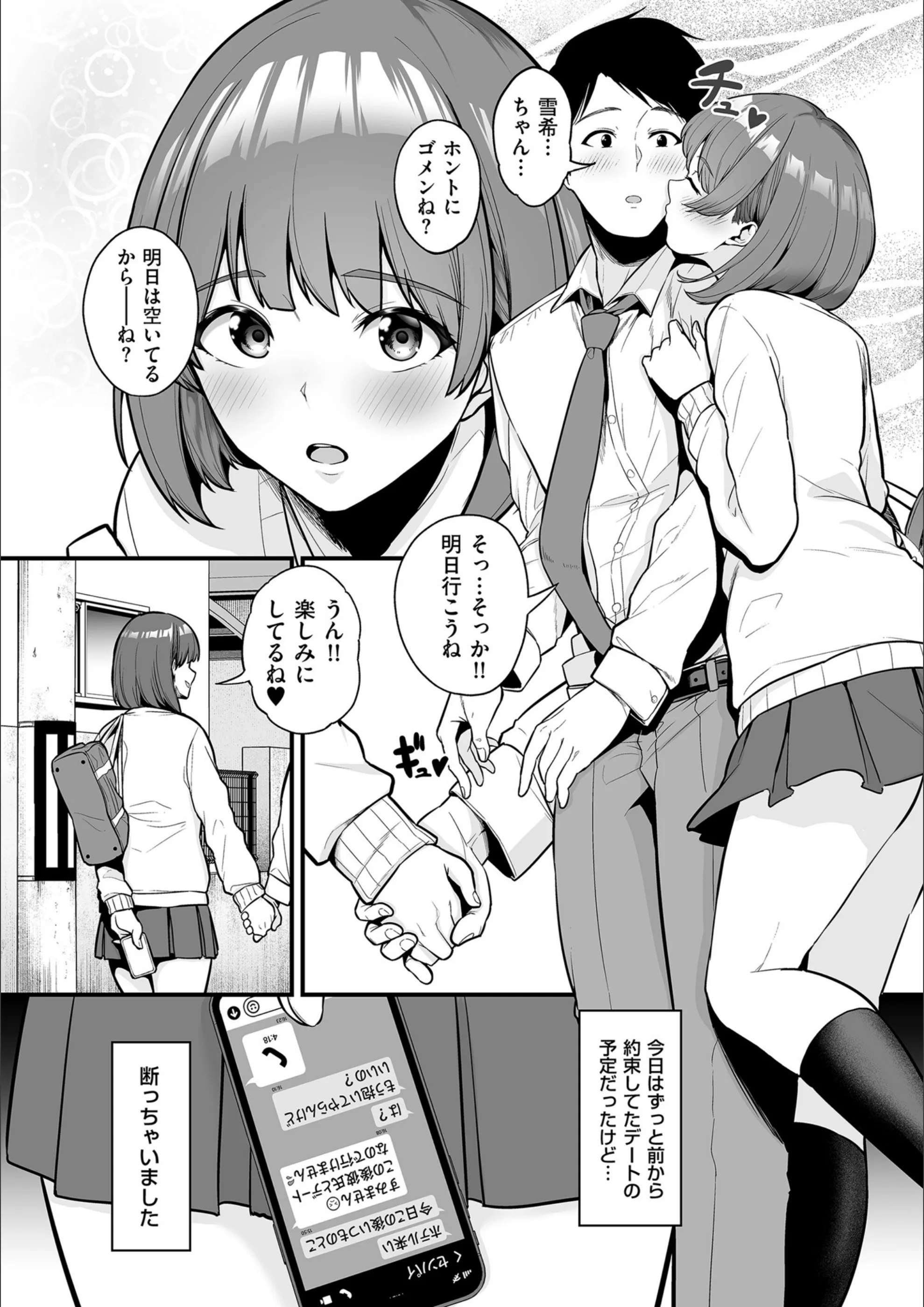 サンプル 13