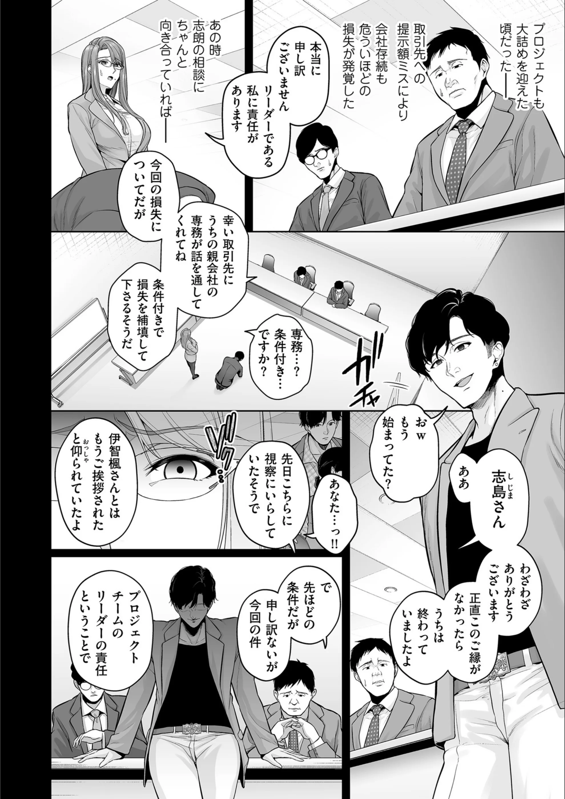 サンプル 21