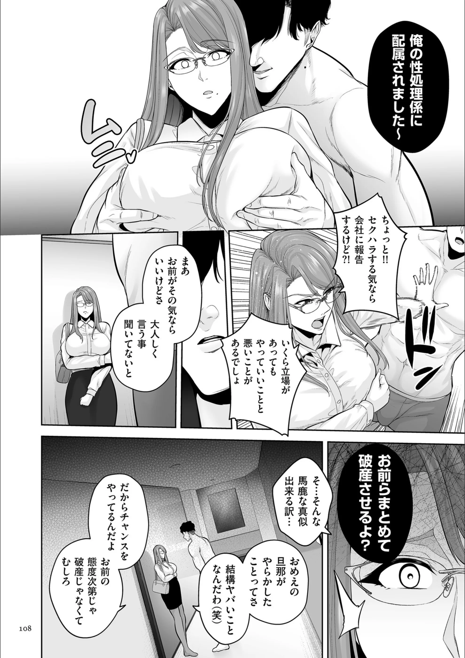 サンプル 25