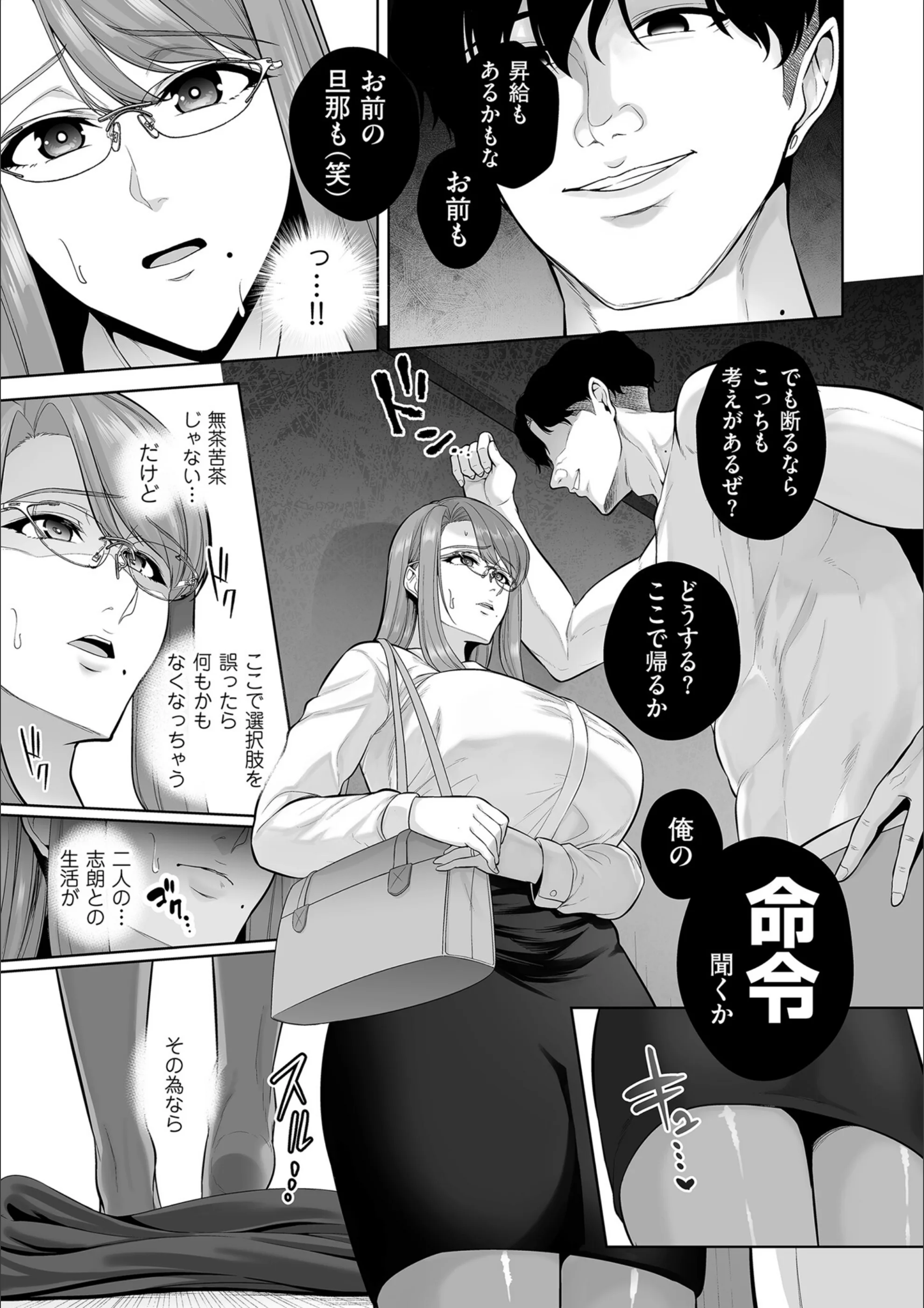 サンプル 26