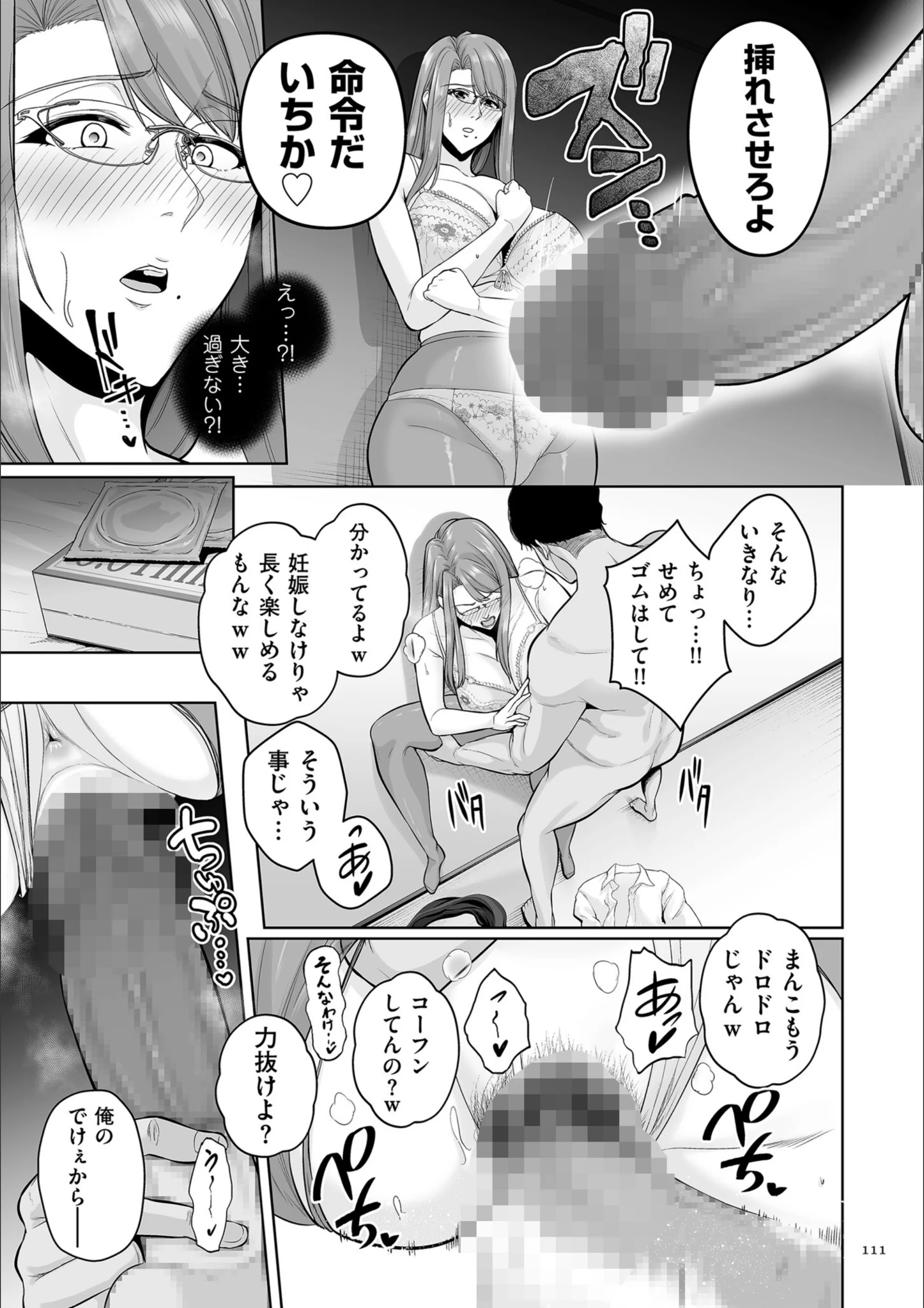 サンプル 28