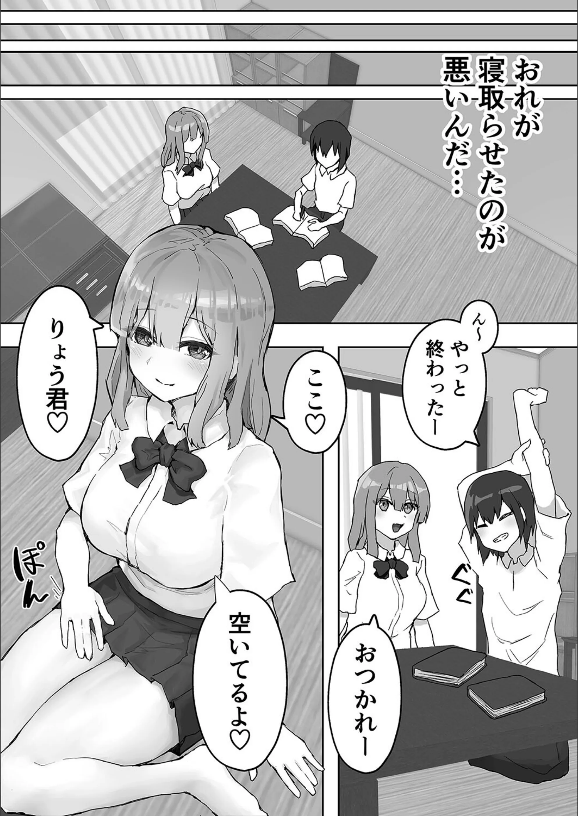 サンプル 5