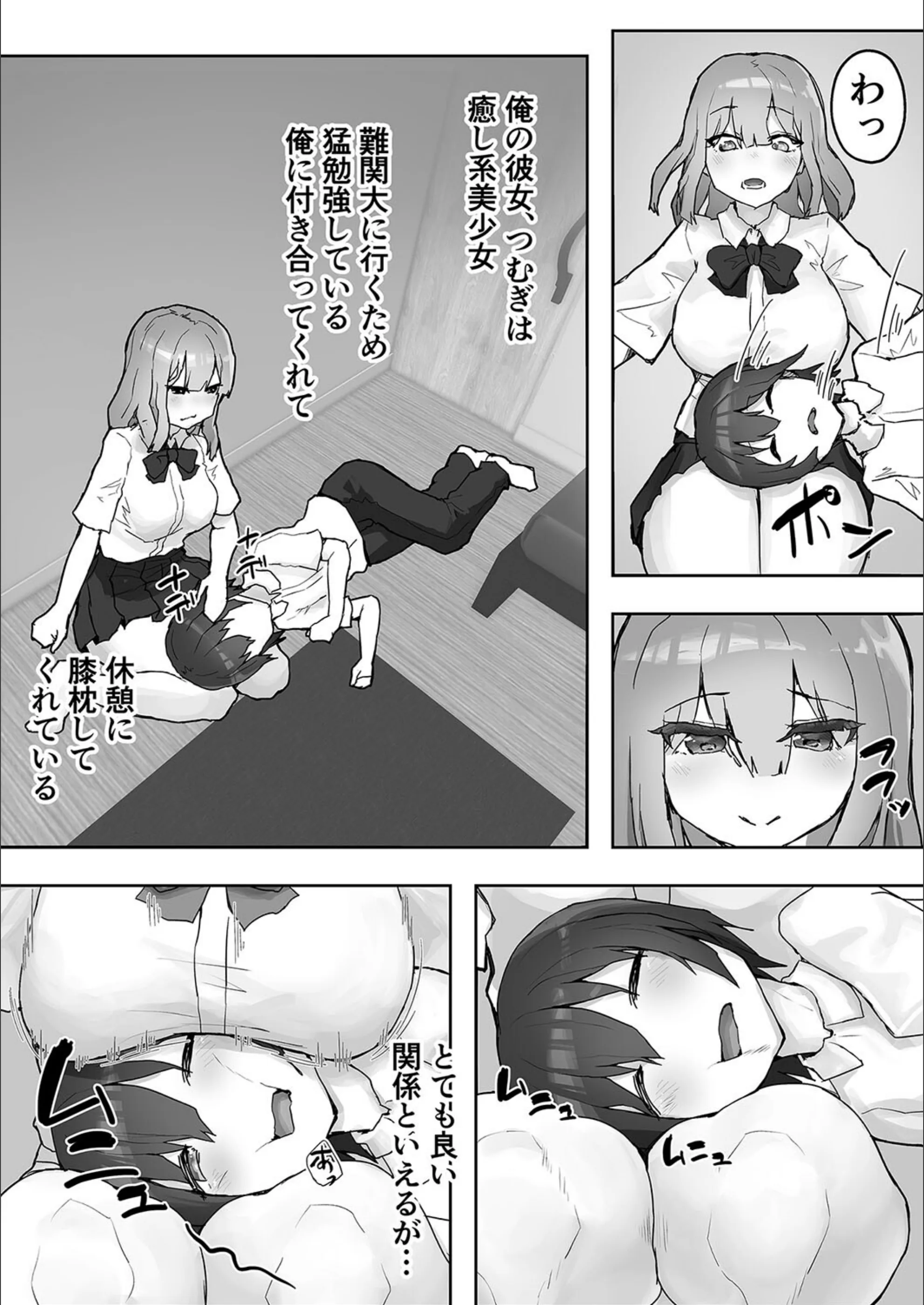 サンプル 6