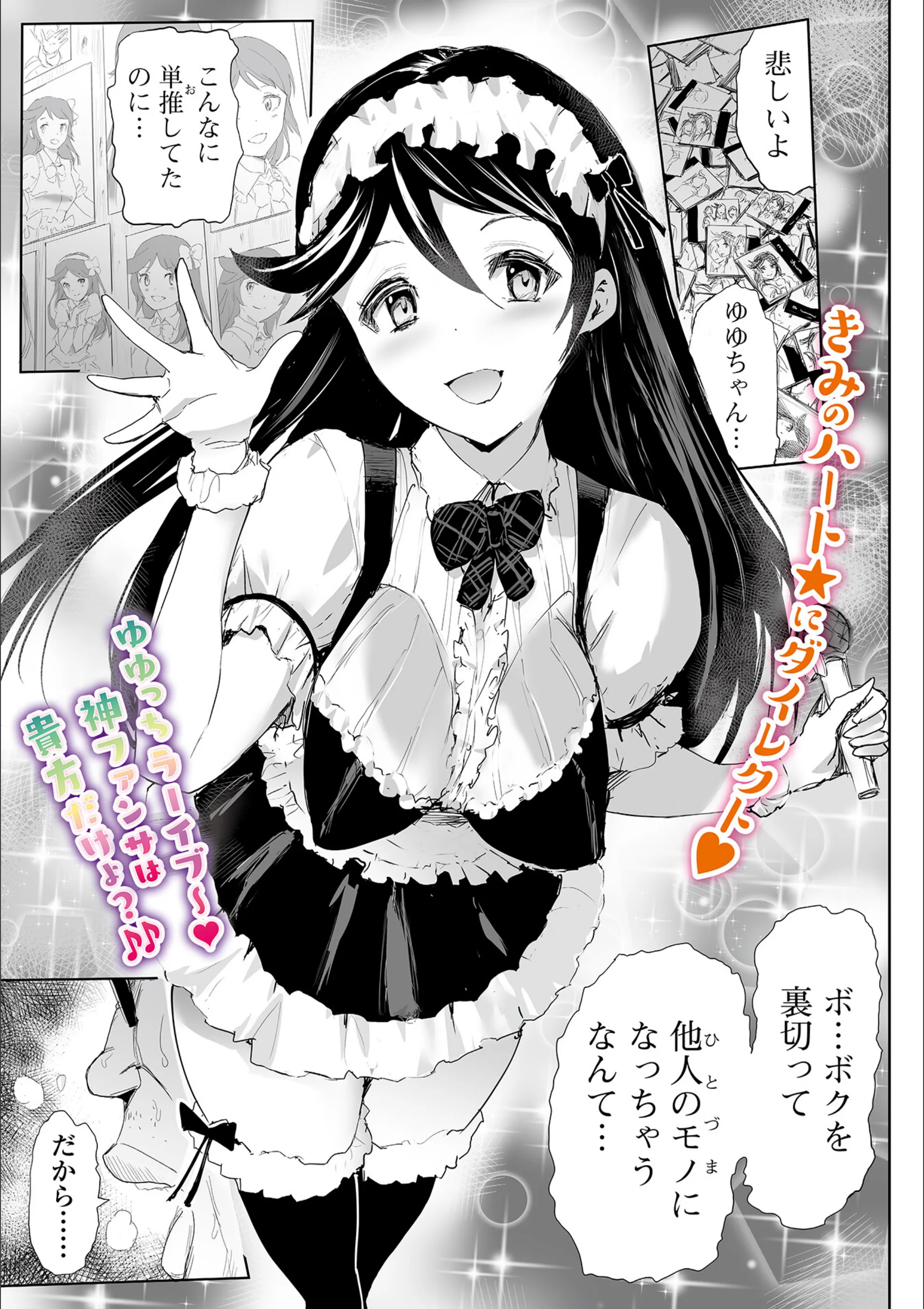 サンプル 1