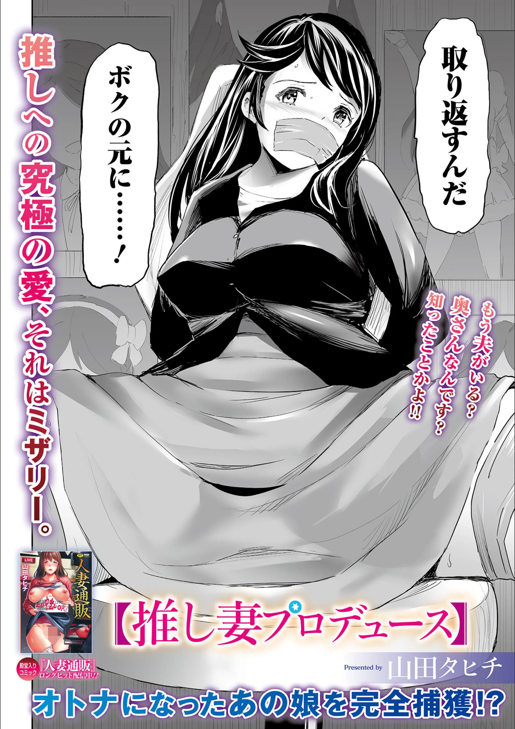 サンプル 2