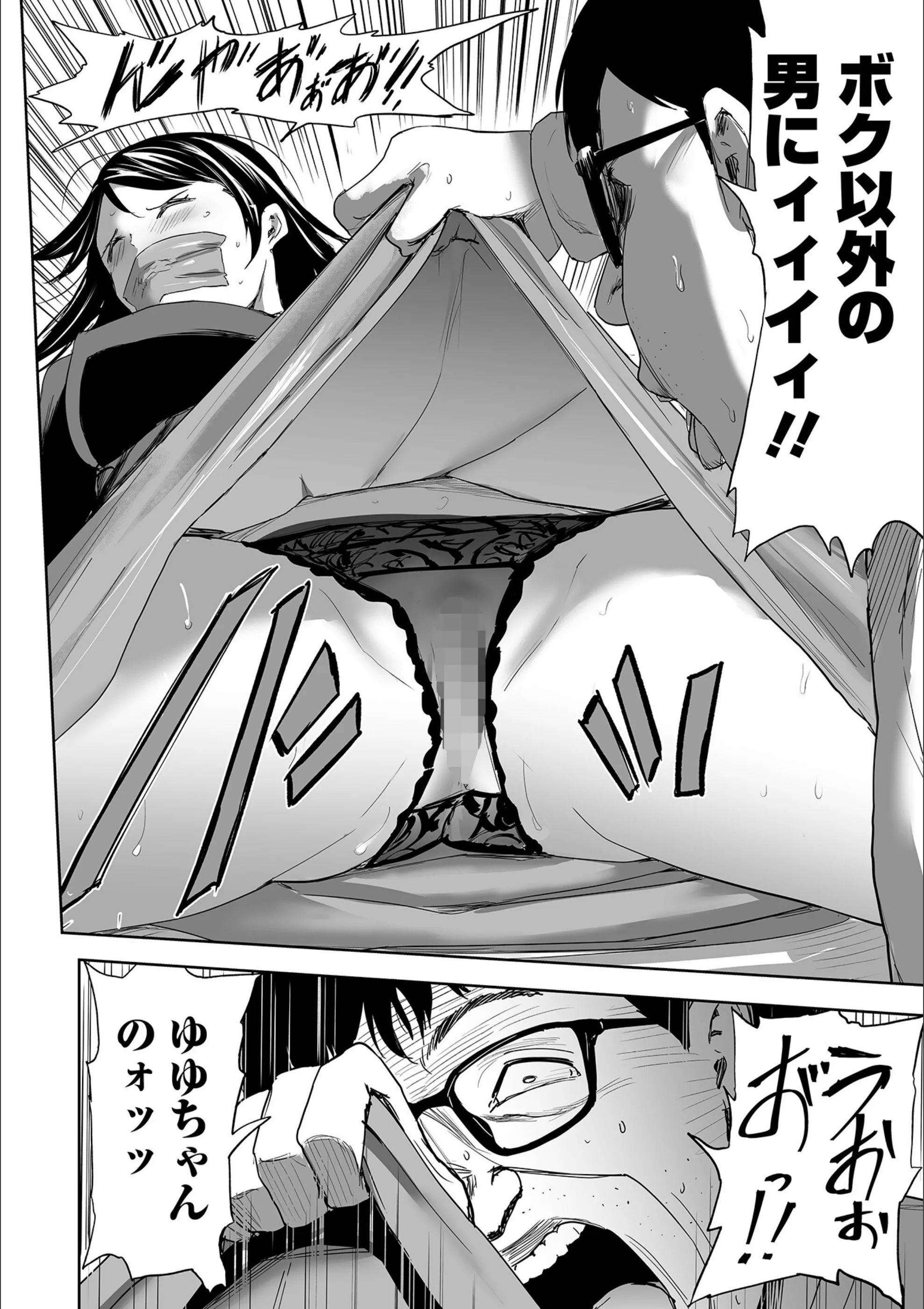 サンプル 4