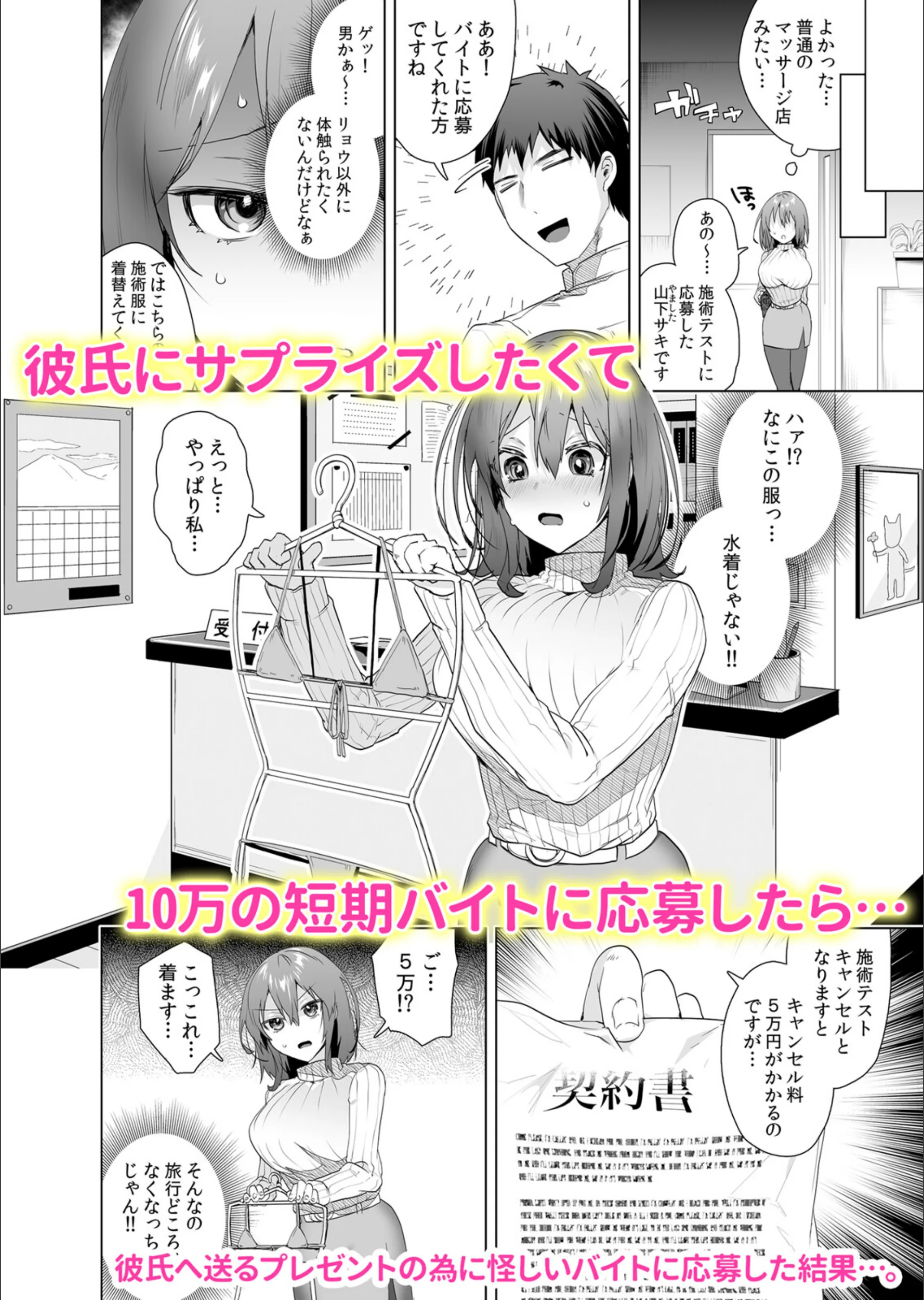 サンプル 2