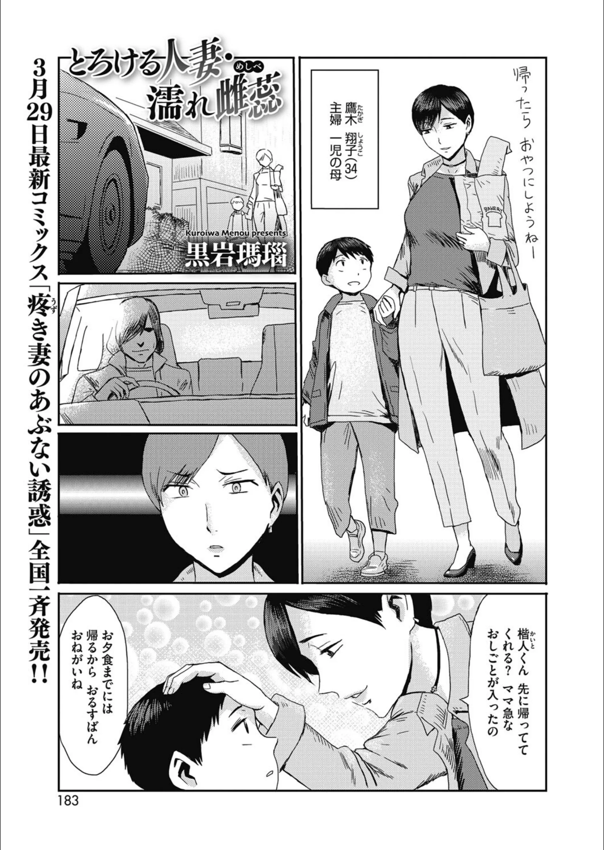 サンプル 1