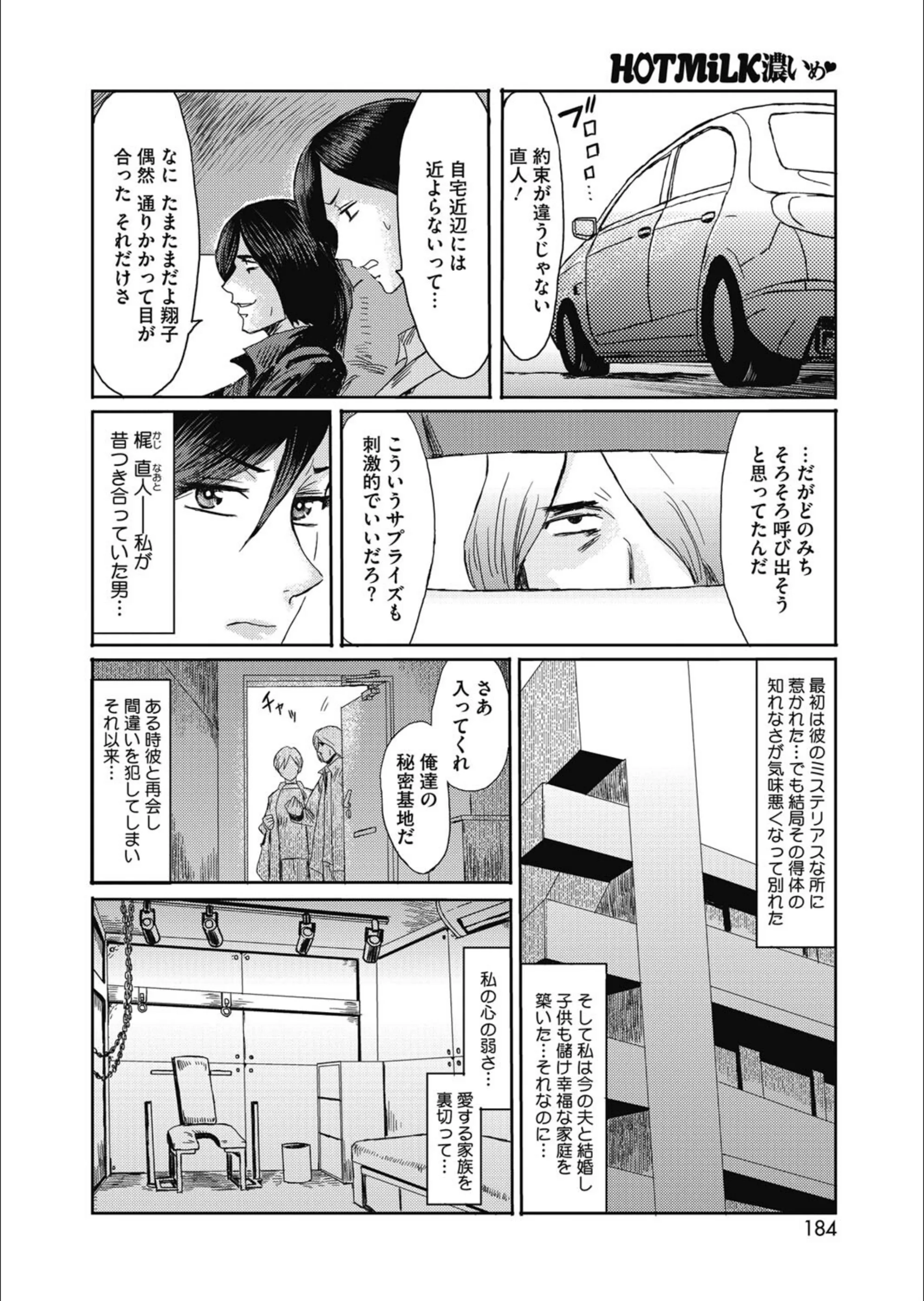 サンプル 2