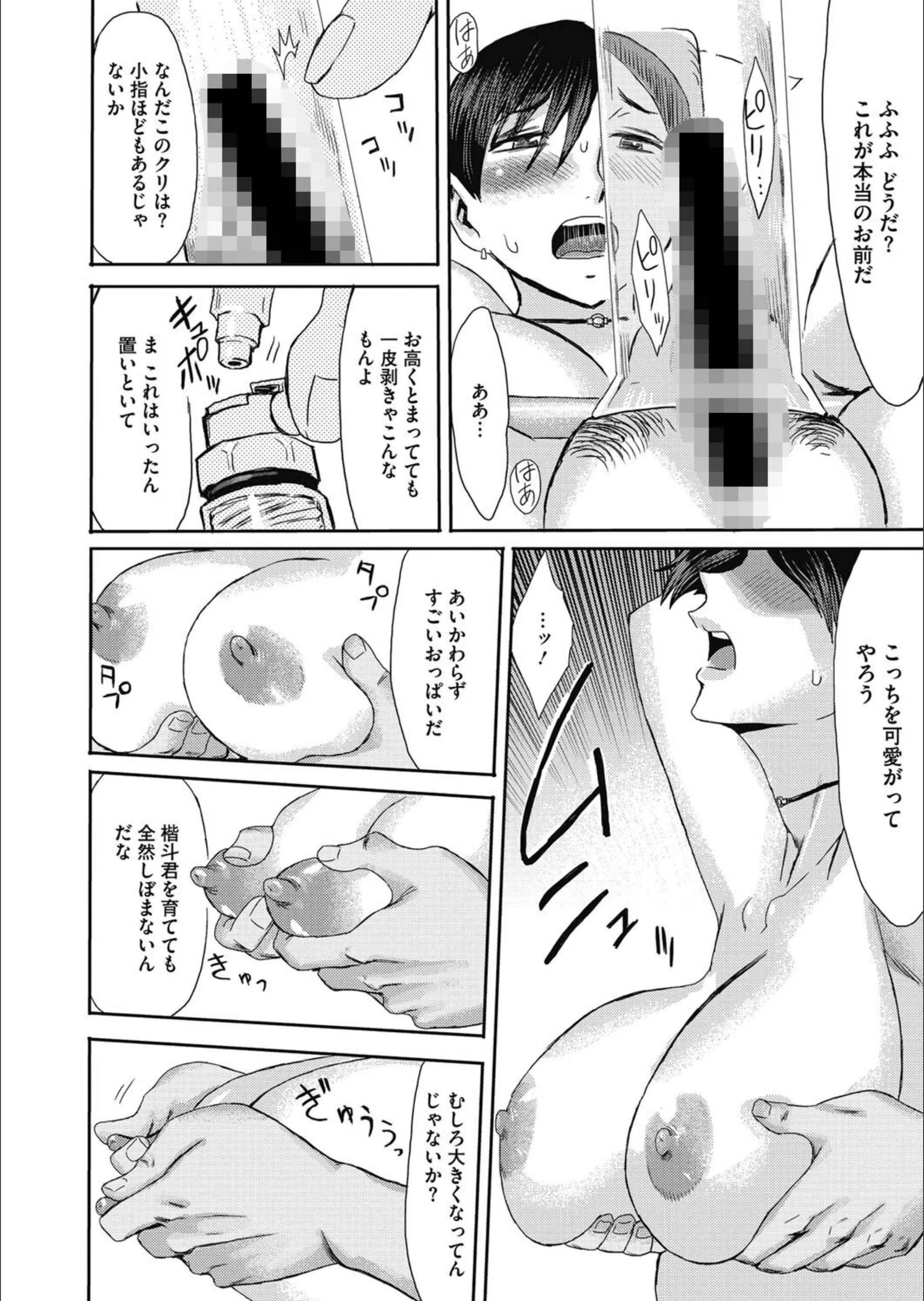 サンプル 6